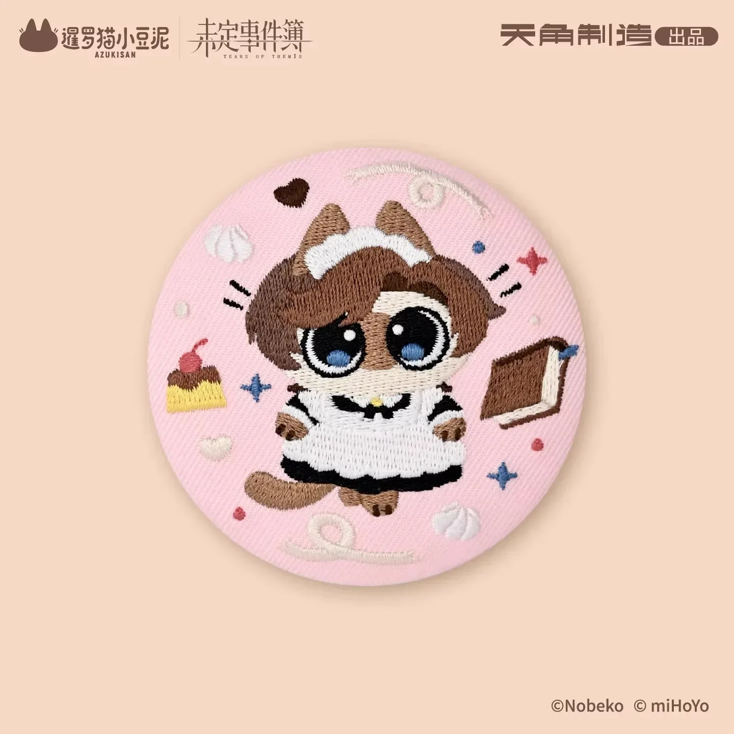 Tears of Themis Love at Azukisan's Café Series Embroidered Badge - Image 4