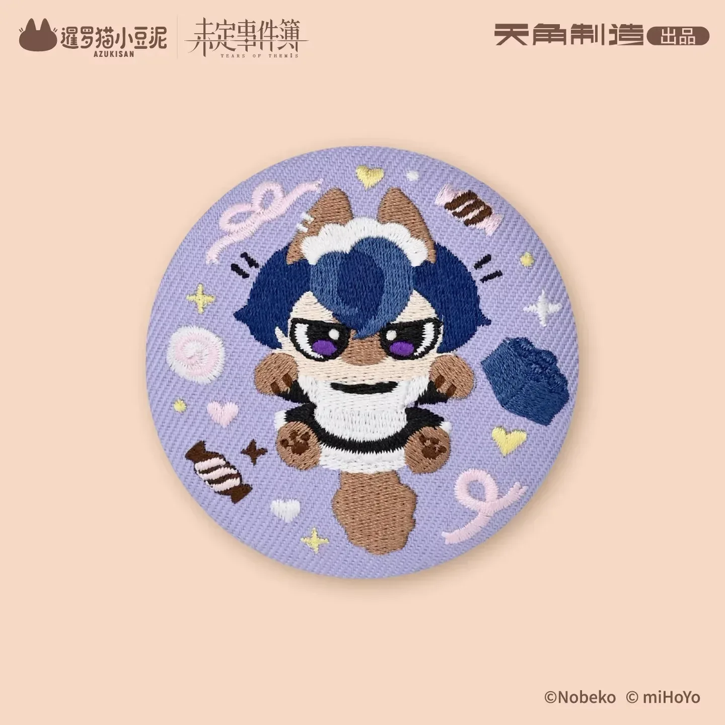 Tears of Themis Love at Azukisan's Café Series Embroidered Badge - Image 5