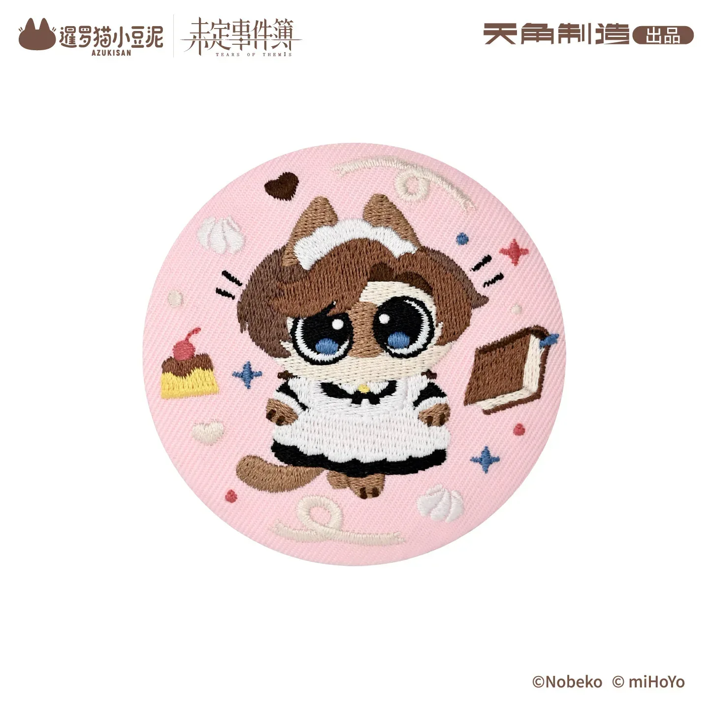 Tears of Themis Love at Azukisan's Café Series Embroidered Badge - Image 6
