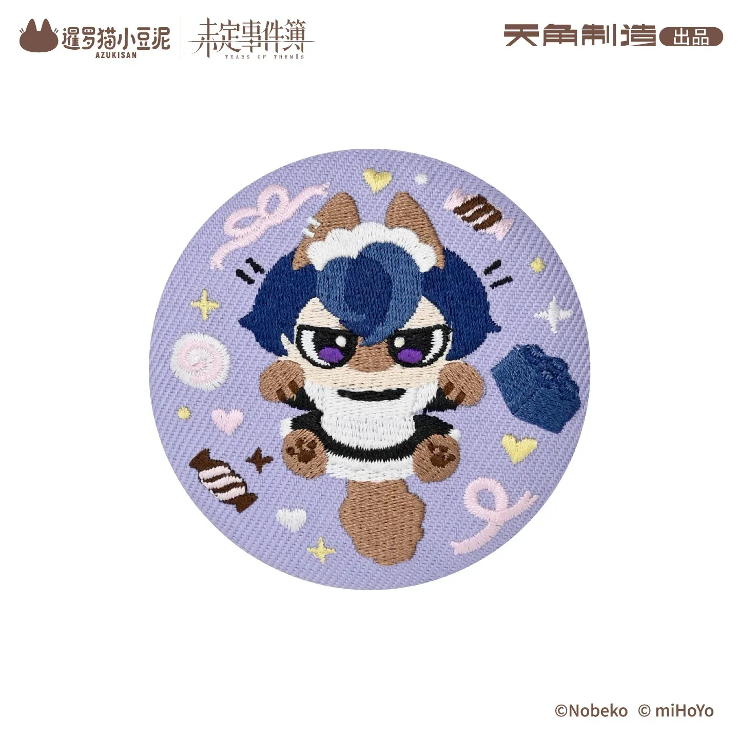 Tears of Themis Love at Azukisan's Café Series Embroidered Badge - Image 7