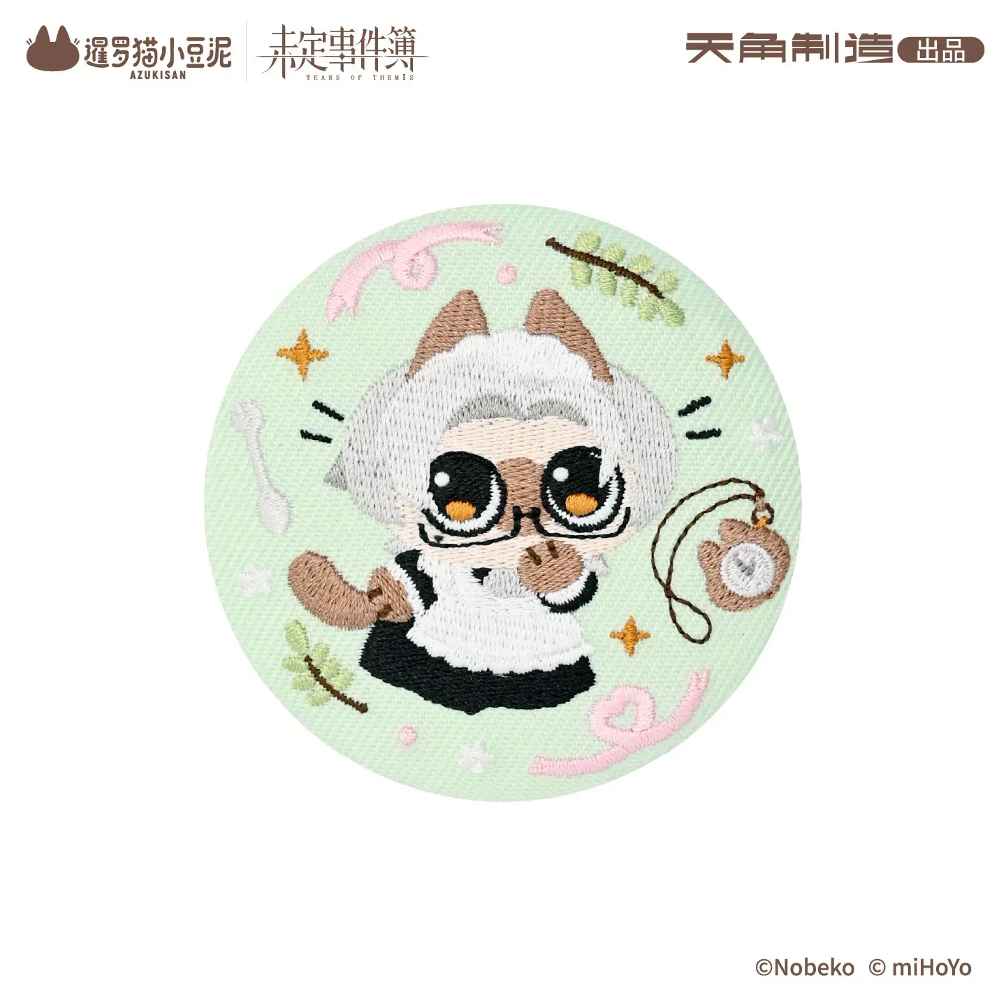 Tears of Themis Love at Azukisan's Café Series Embroidered Badge - Image 8