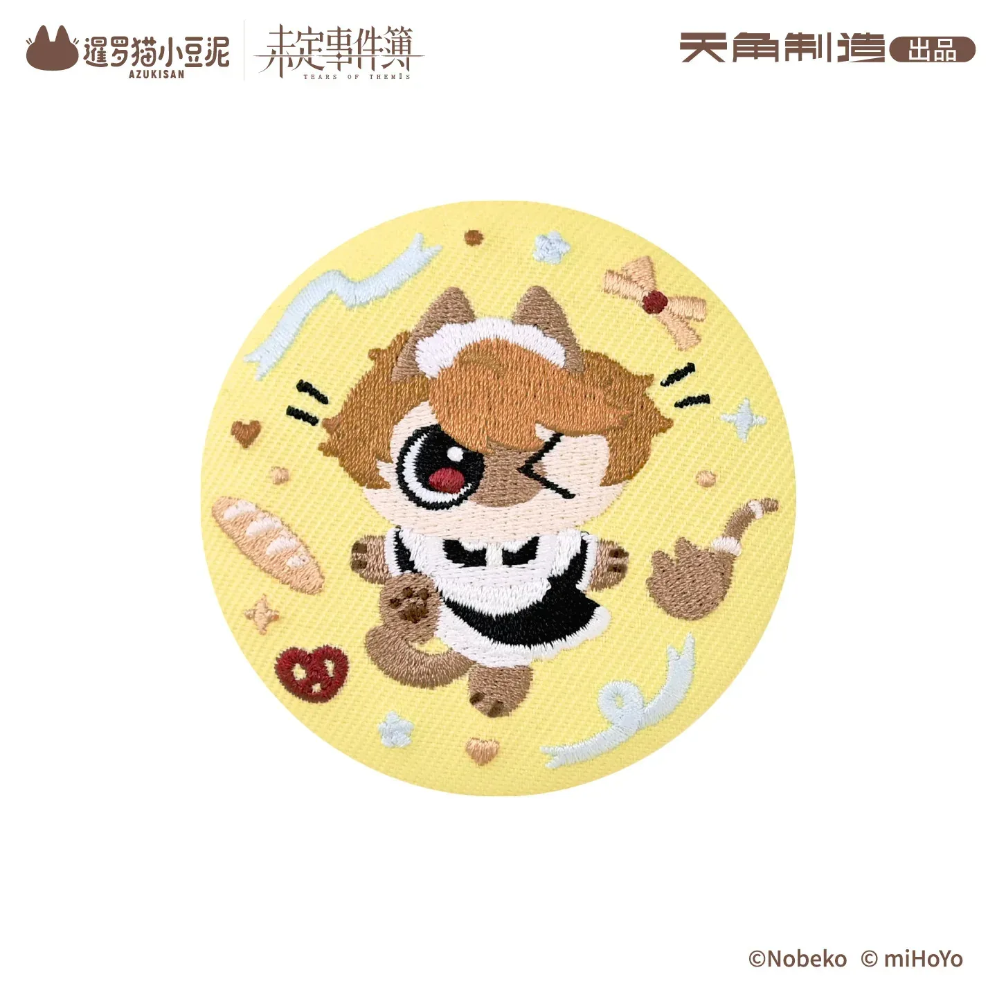 Tears of Themis Love at Azukisan's Café Series Embroidered Badge - Image 9