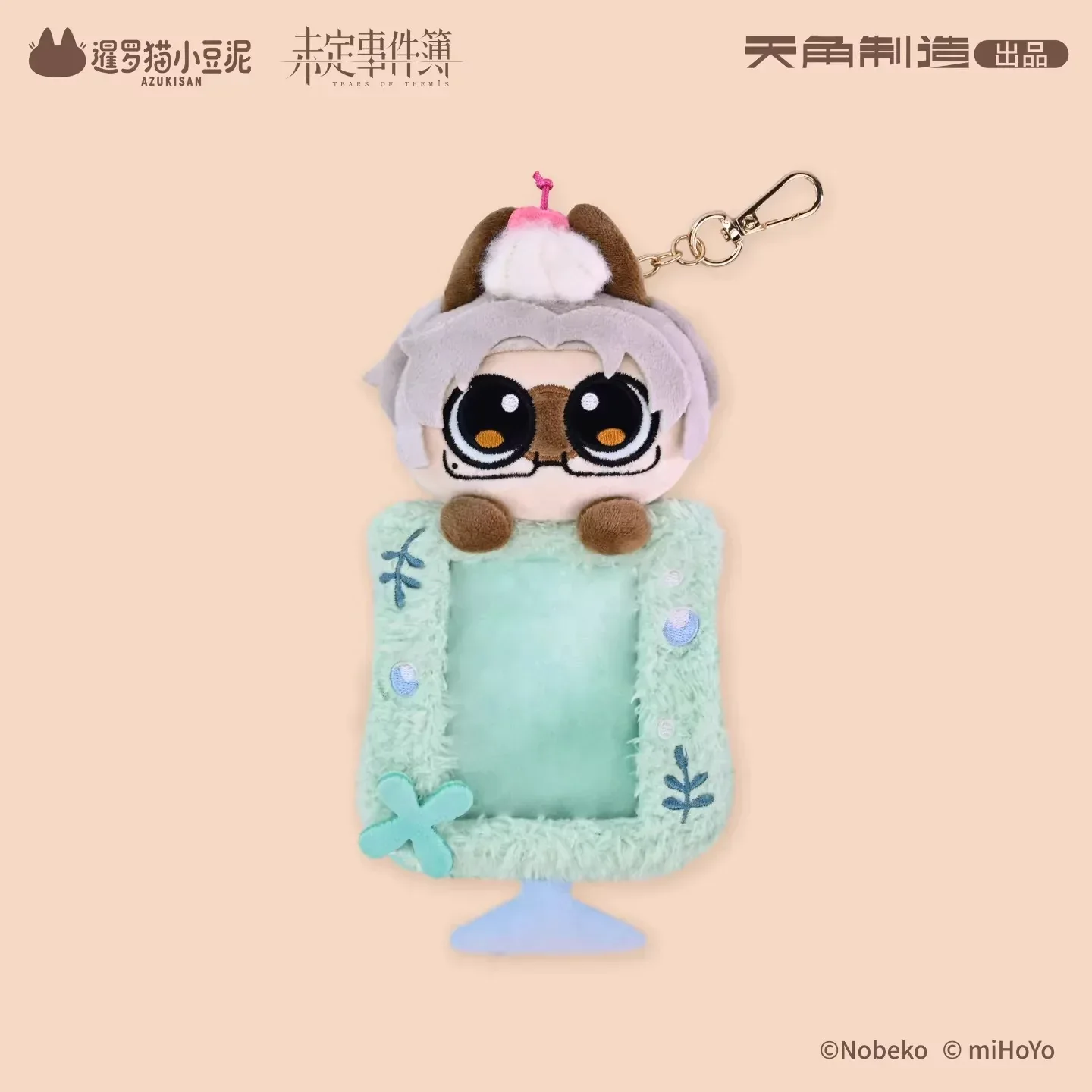 Tears of Themis Love at Azukisan's Café Series Plush Card Holder - Image 4