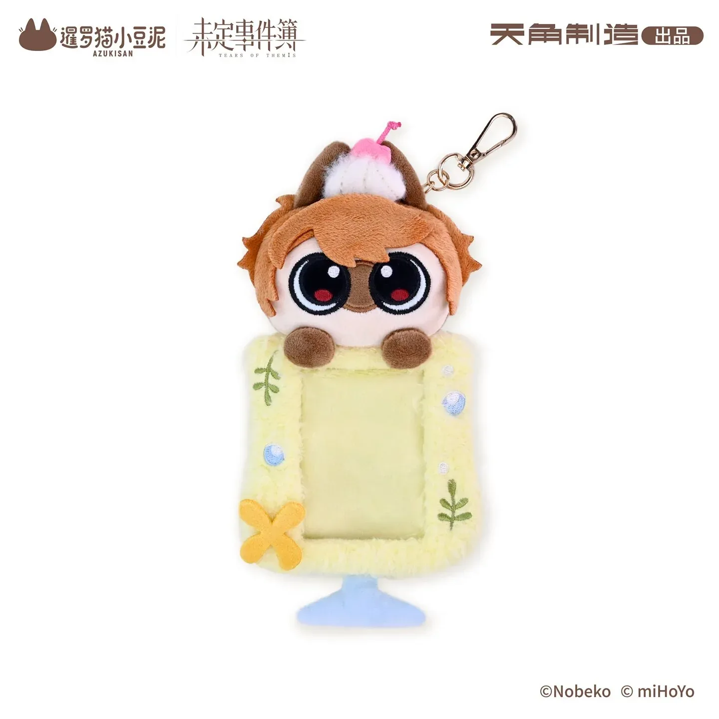 Tears of Themis Love at Azukisan's Café Series Plush Card Holder - Image 6