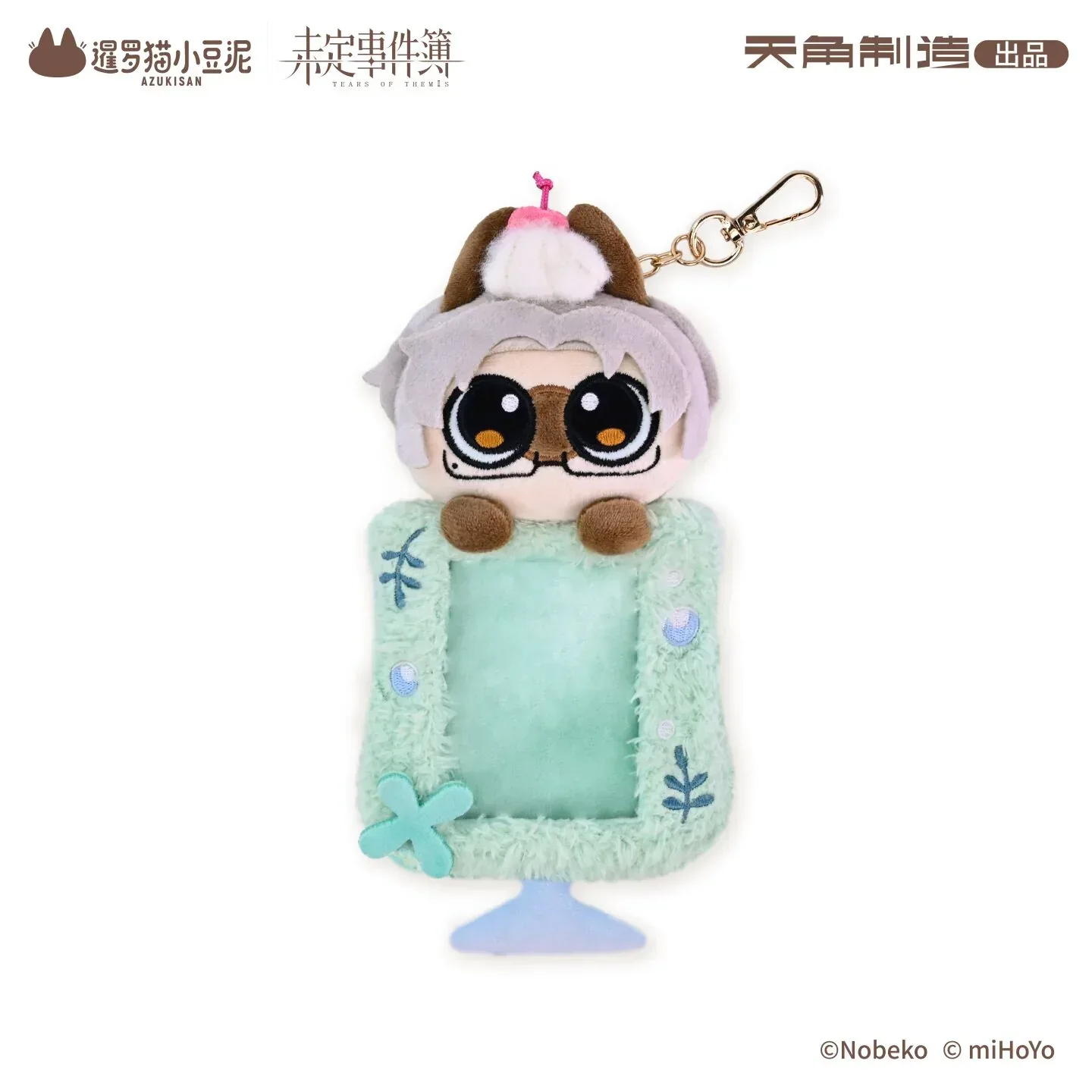 Tears of Themis Love at Azukisan's Café Series Plush Card Holder - Image 8