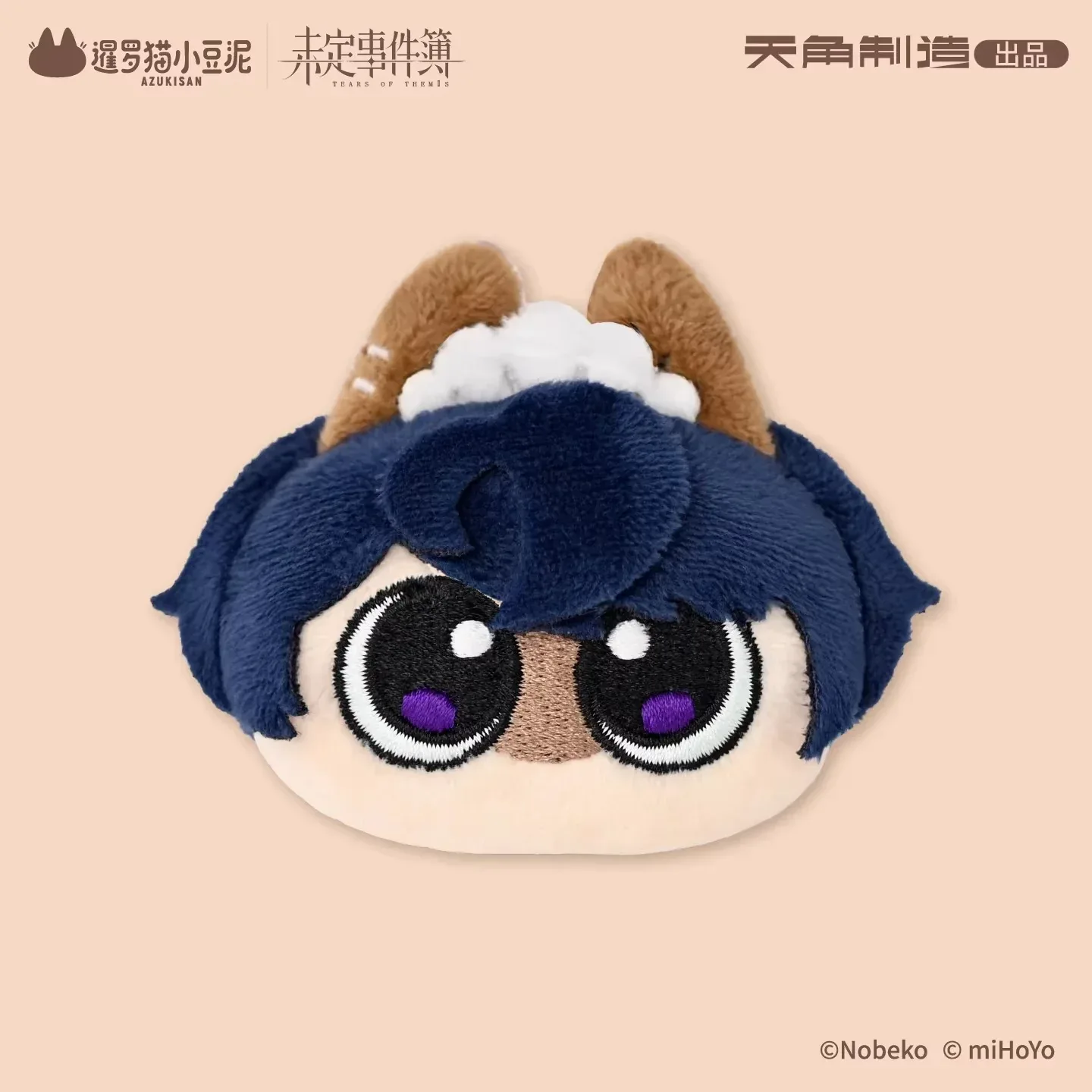 Tears of Themis Love at Azukisan's Café Series Plush Hair Clip - Image 5