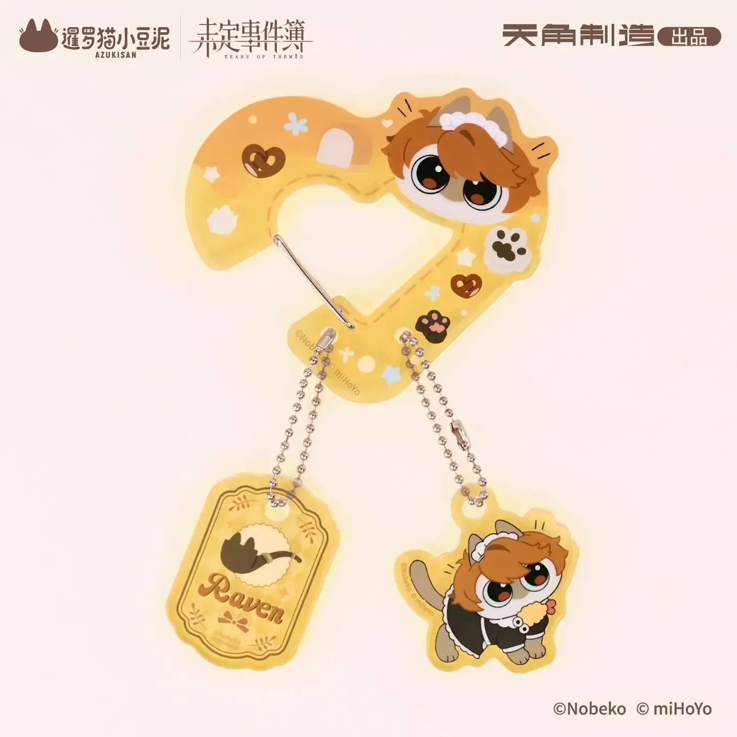 Tears of Themis Love at Azukisan's Café Series Shaped Acrylic Locking Clip - Image 2