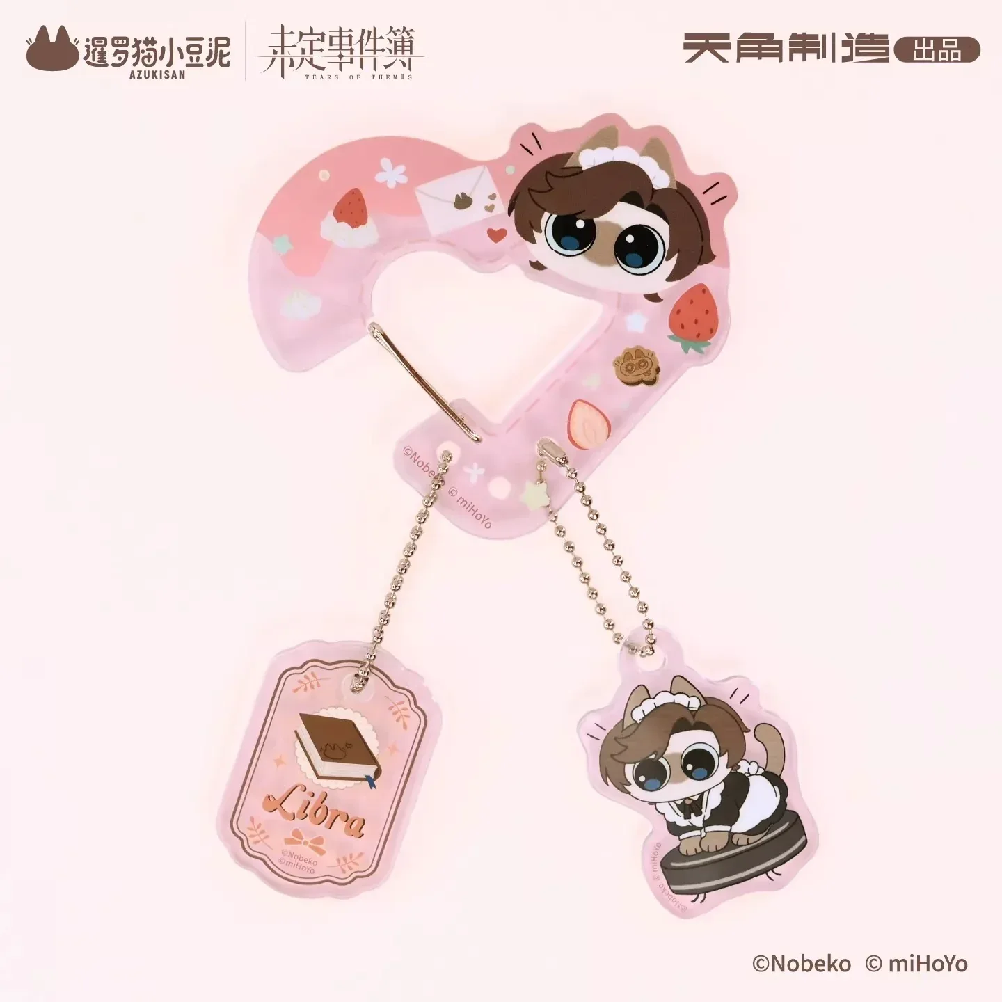 Tears of Themis Love at Azukisan's Café Series Shaped Acrylic Locking Clip - Image 3