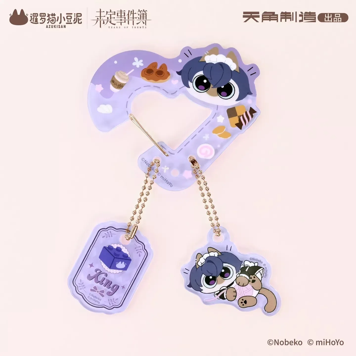 Tears of Themis Love at Azukisan's Café Series Shaped Acrylic Locking Clip - Image 5