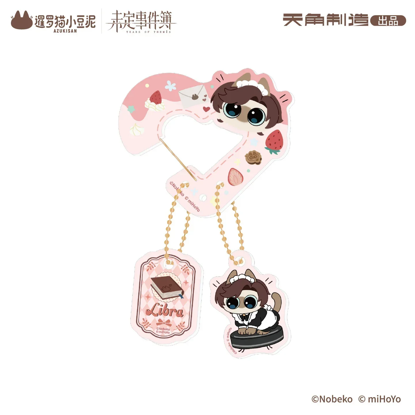 Tears of Themis Love at Azukisan's Café Series Shaped Acrylic Locking Clip - Image 7