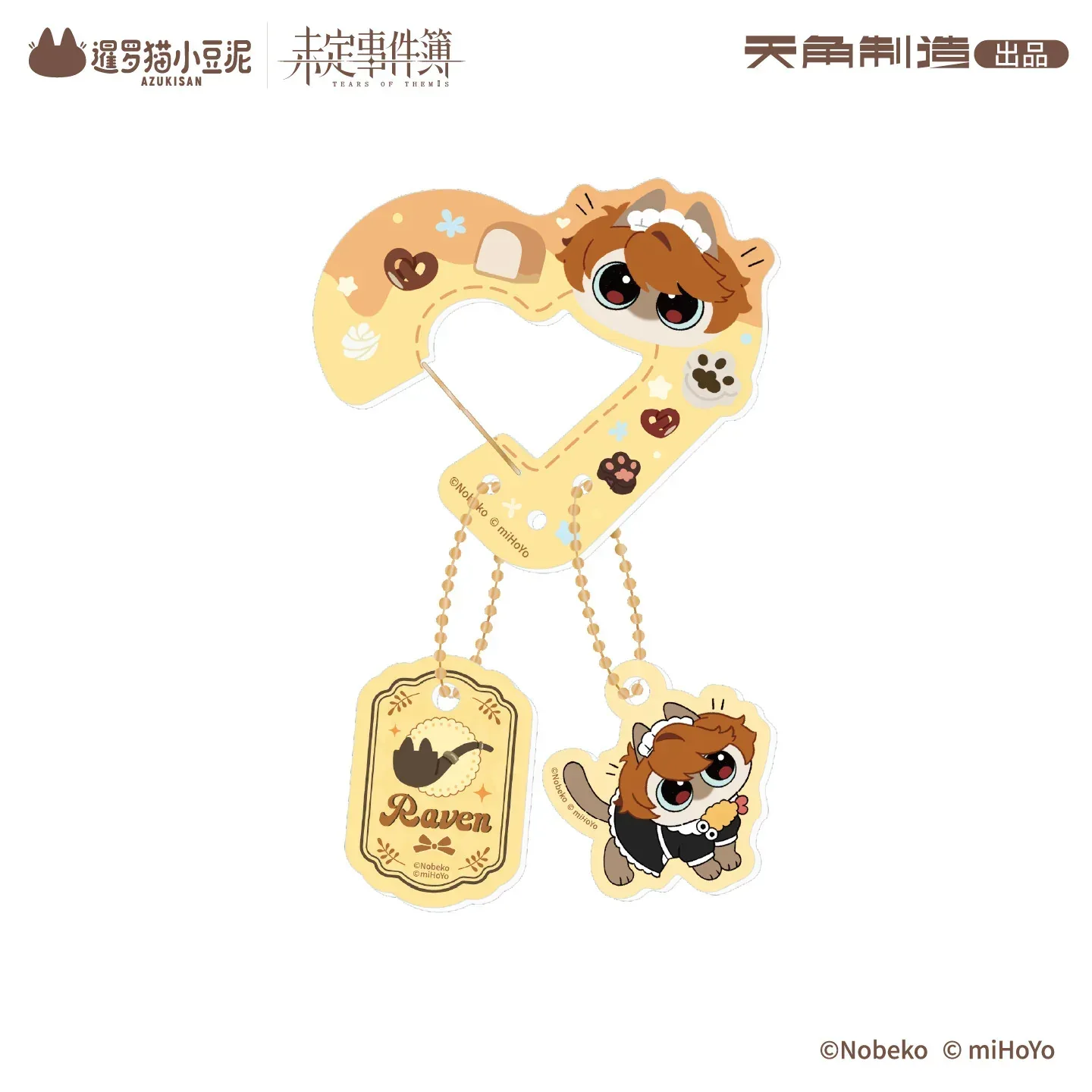 Tears of Themis Love at Azukisan's Café Series Shaped Acrylic Locking Clip - Image 9