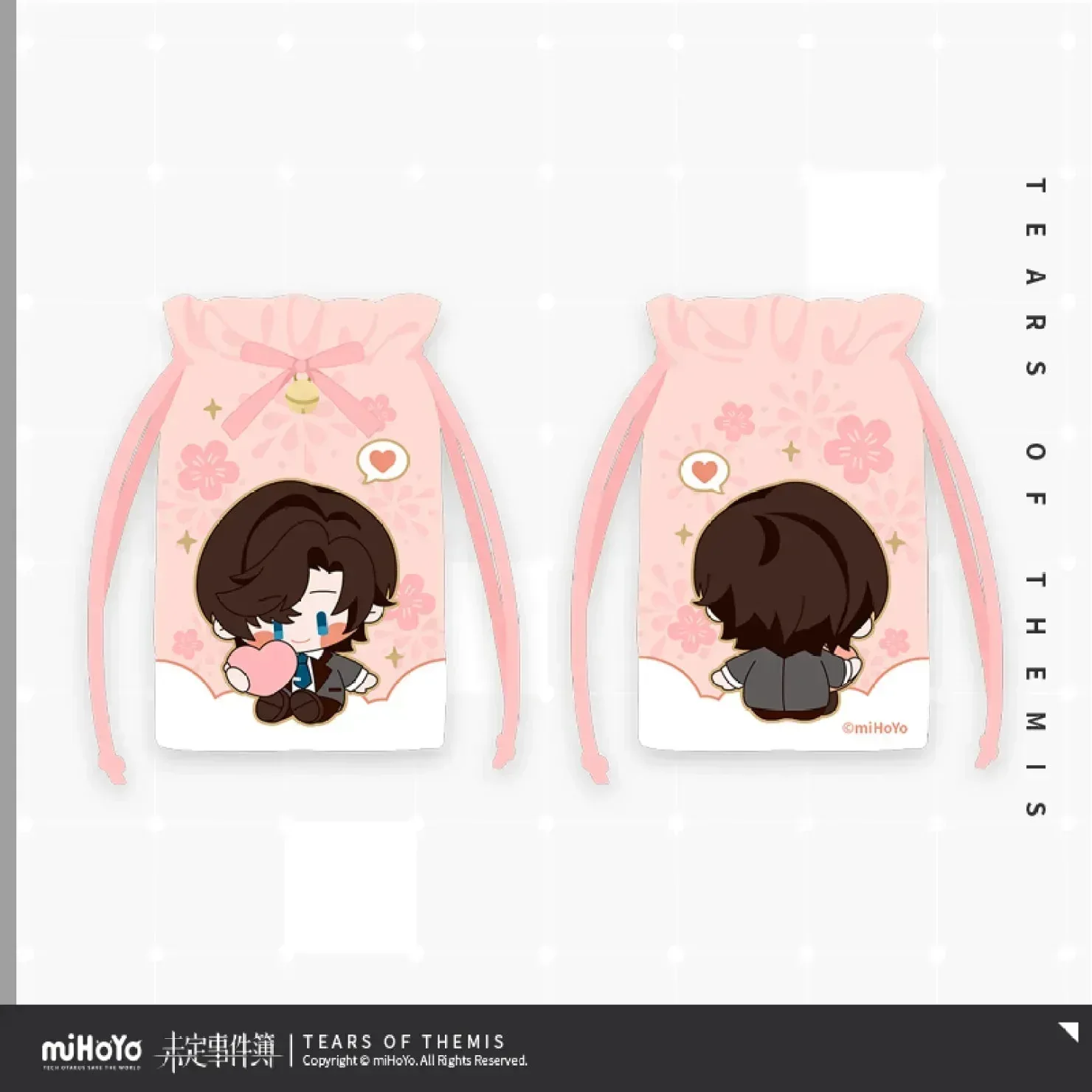 Tears of Themis Mi Yu Xun Xin Series Chibi Embroidered Amulet Pendant - Image 3