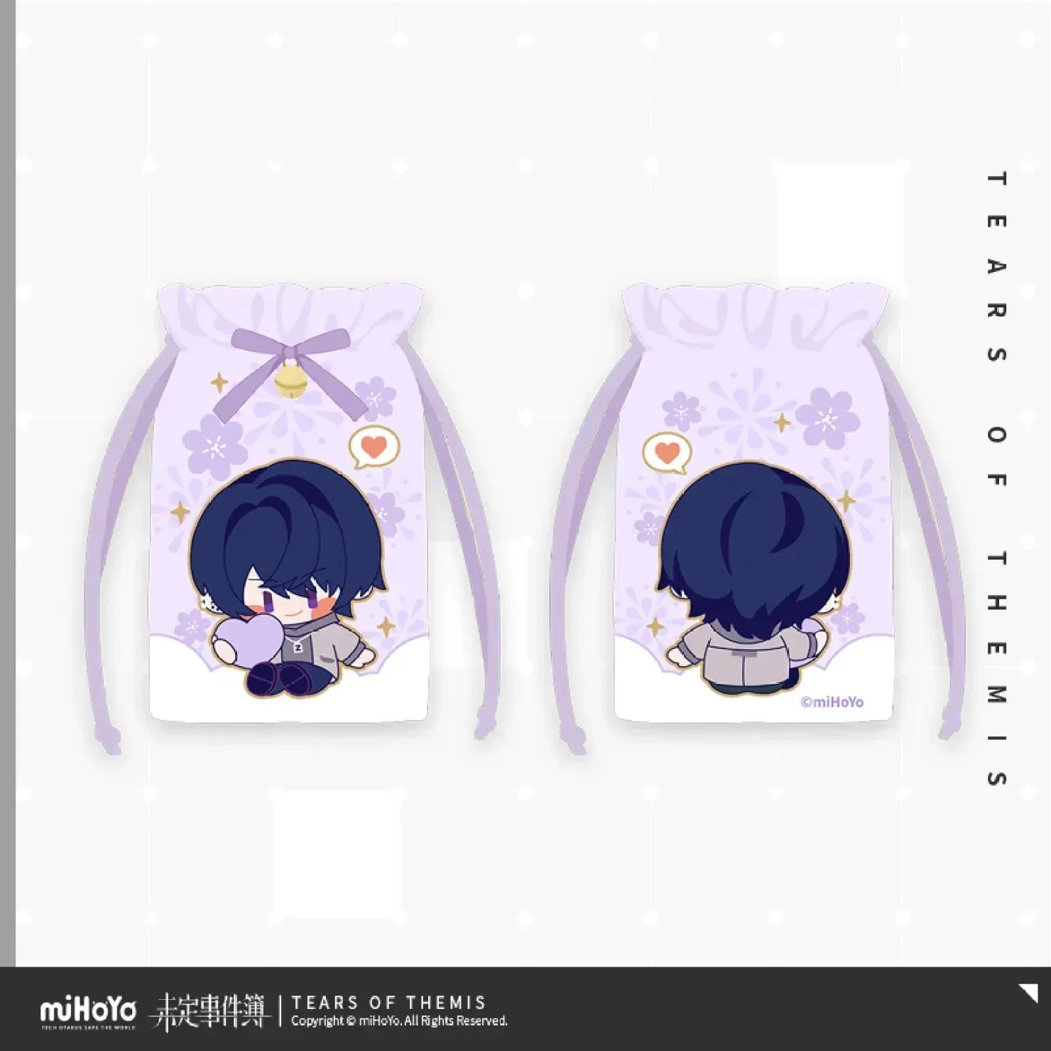 Tears of Themis Mi Yu Xun Xin Series Chibi Embroidered Amulet Pendant - Image 5