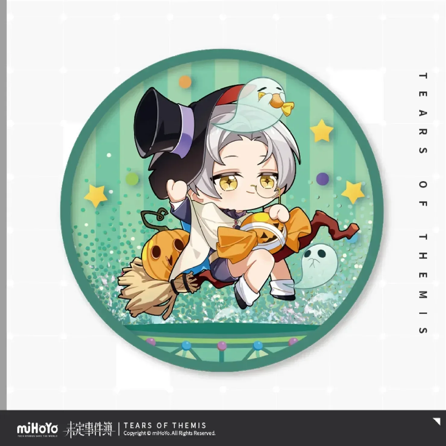 Tears of Themis Nan Gua Qi Yu Series Acrylic Glitter Quicksand Coaster - Image 4