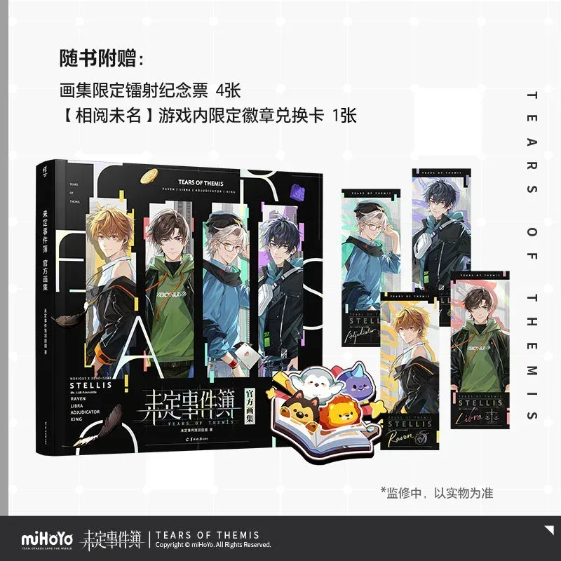 Tears of Themis Official Art Collection Book - Image 3