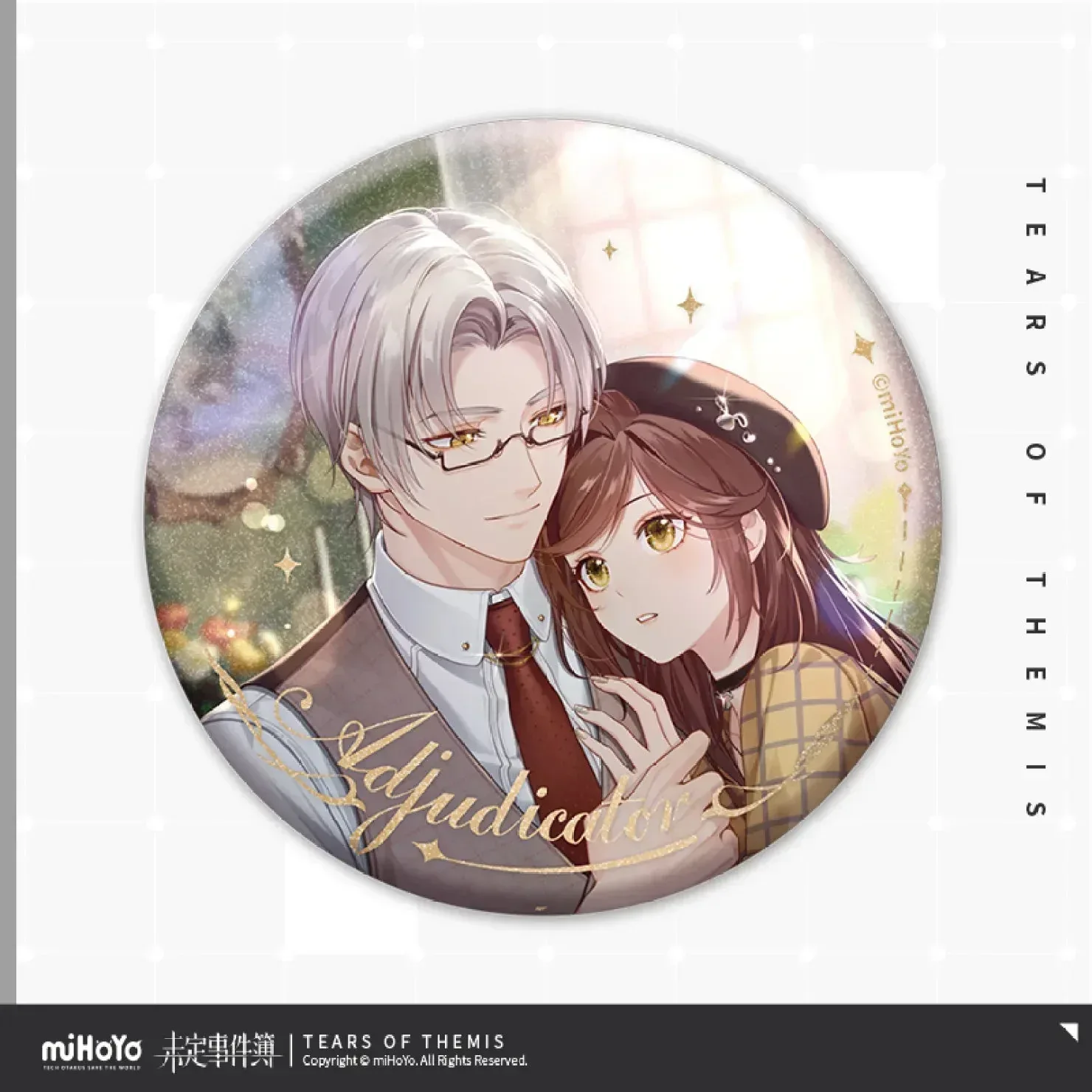 Tears of Themis Rou Qing Xu Yu Series Tinplate Badge Vol.2 - Image 4