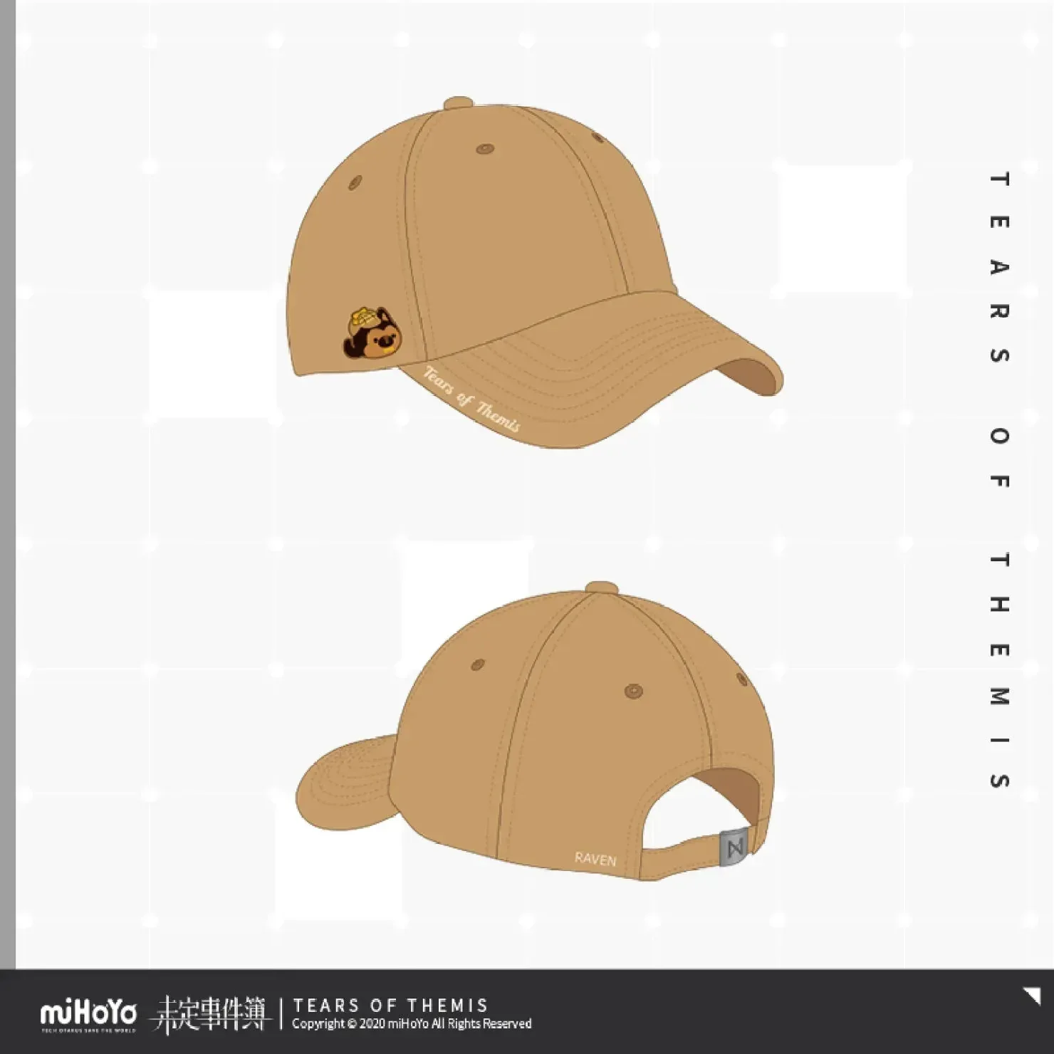 Tears of Themis Sui Xing Series Embroidered Baseball Cap - Image 2