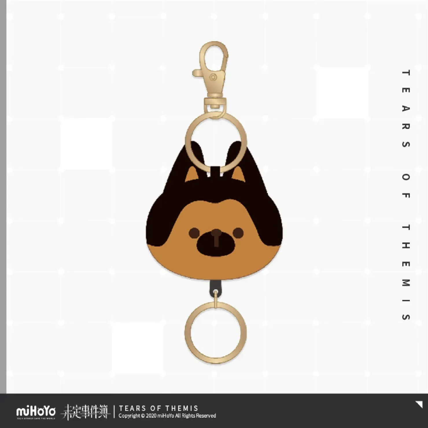 Tears of Themis Sui Xing Series Telescopic Plush Pendant - Image 2