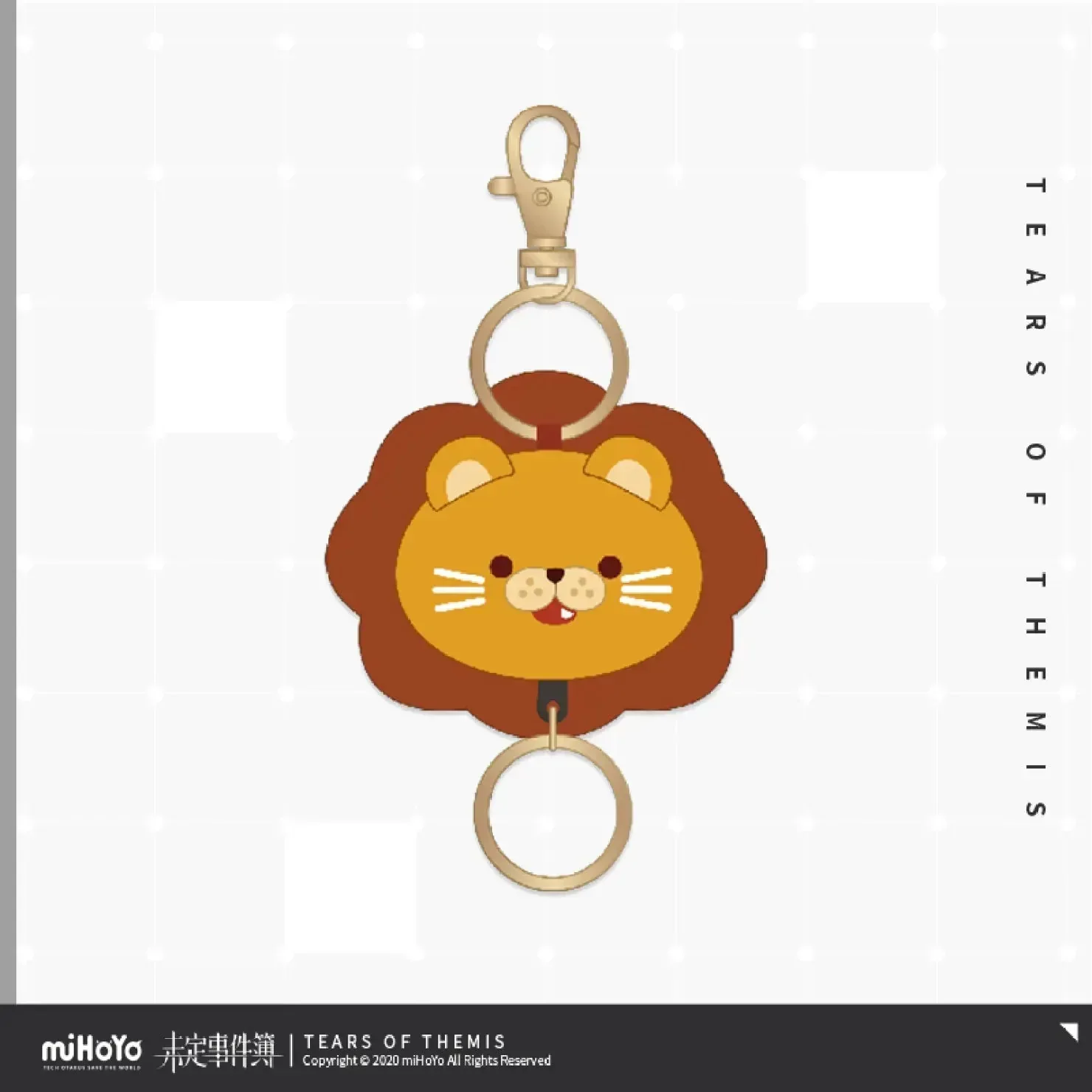 Tears of Themis Sui Xing Series Telescopic Plush Pendant - Image 3