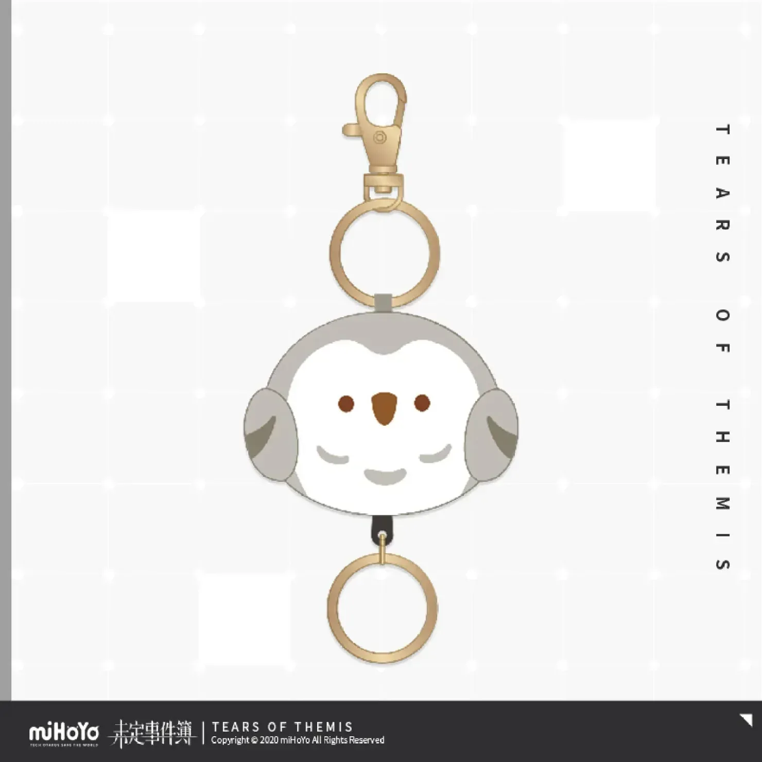 Tears of Themis Sui Xing Series Telescopic Plush Pendant - Image 4