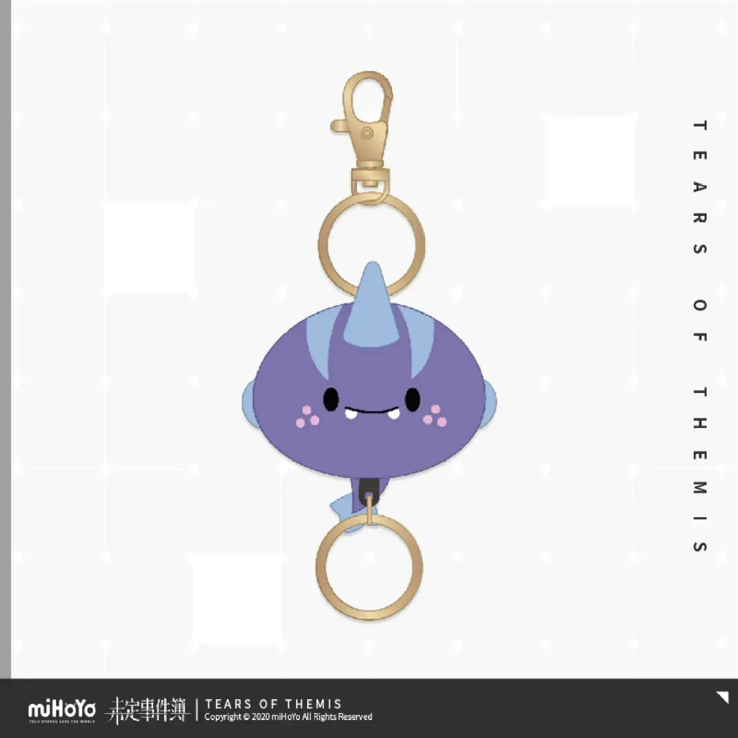 Tears of Themis Sui Xing Series Telescopic Plush Pendant - Image 5