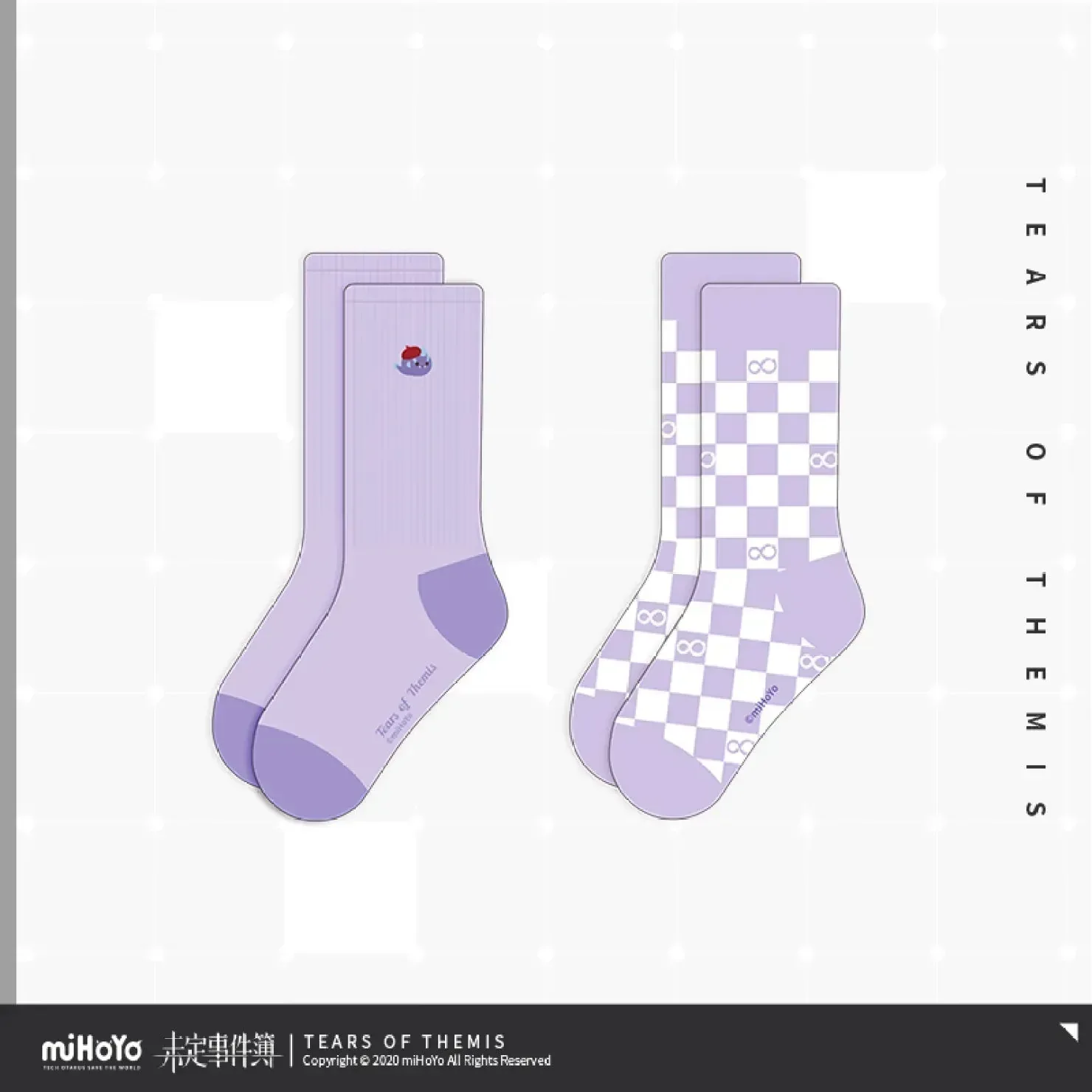 Tears of Themis Sui Xing Series  Tube Socks Set (2 Pairs) - Image 5