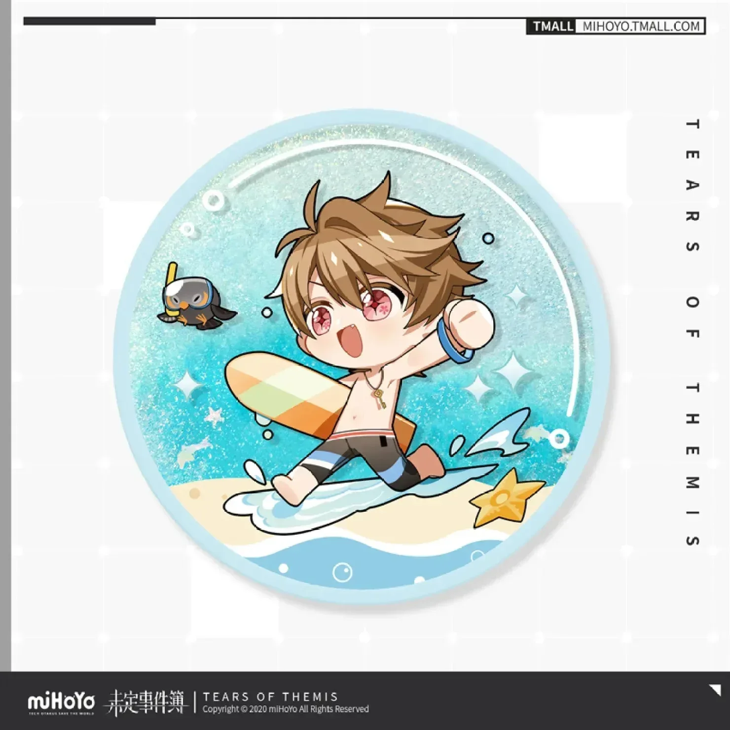 Tears of Themis Summer Series Acrylic Glitter Quicksand Coaster - Image 2