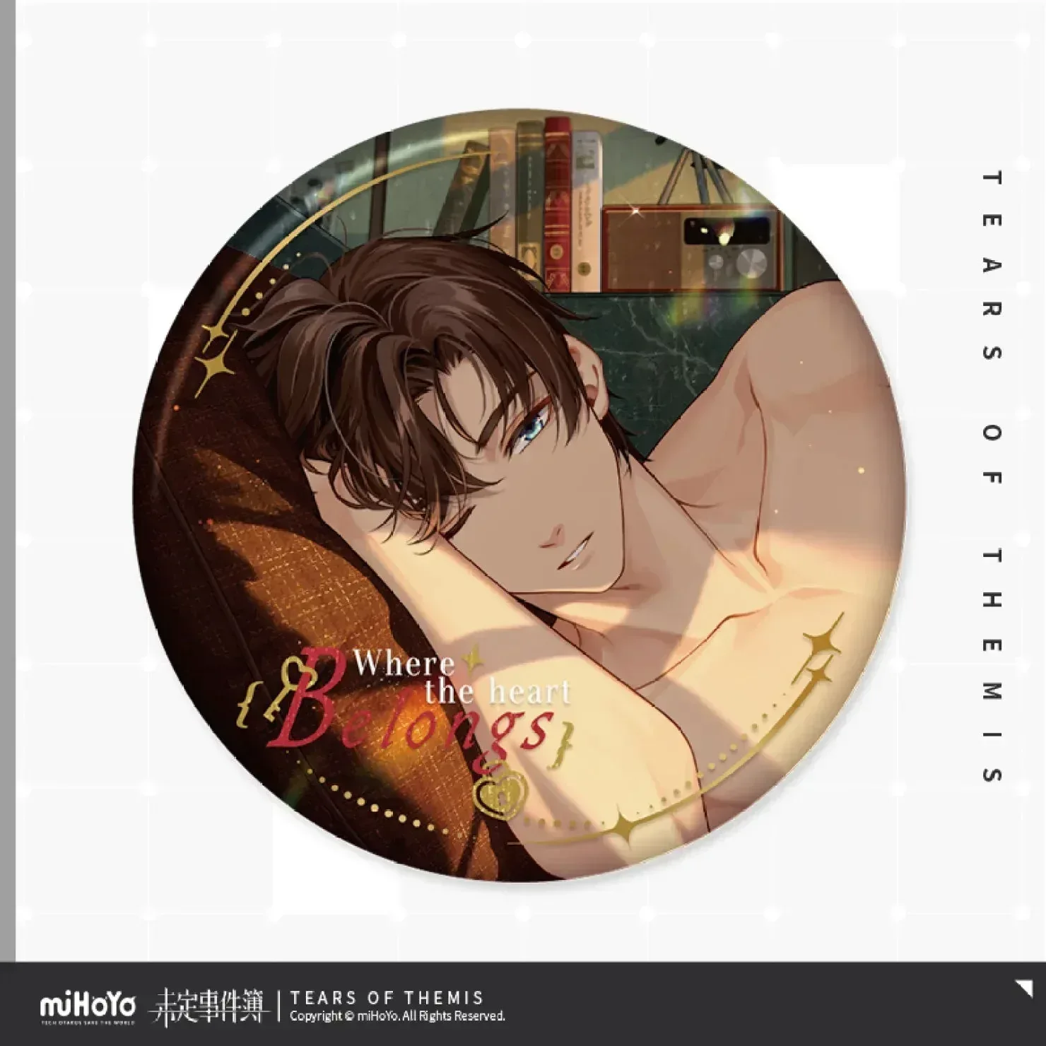 Tears of Themis Where The Heart Series Tinplate Badge - Image 7