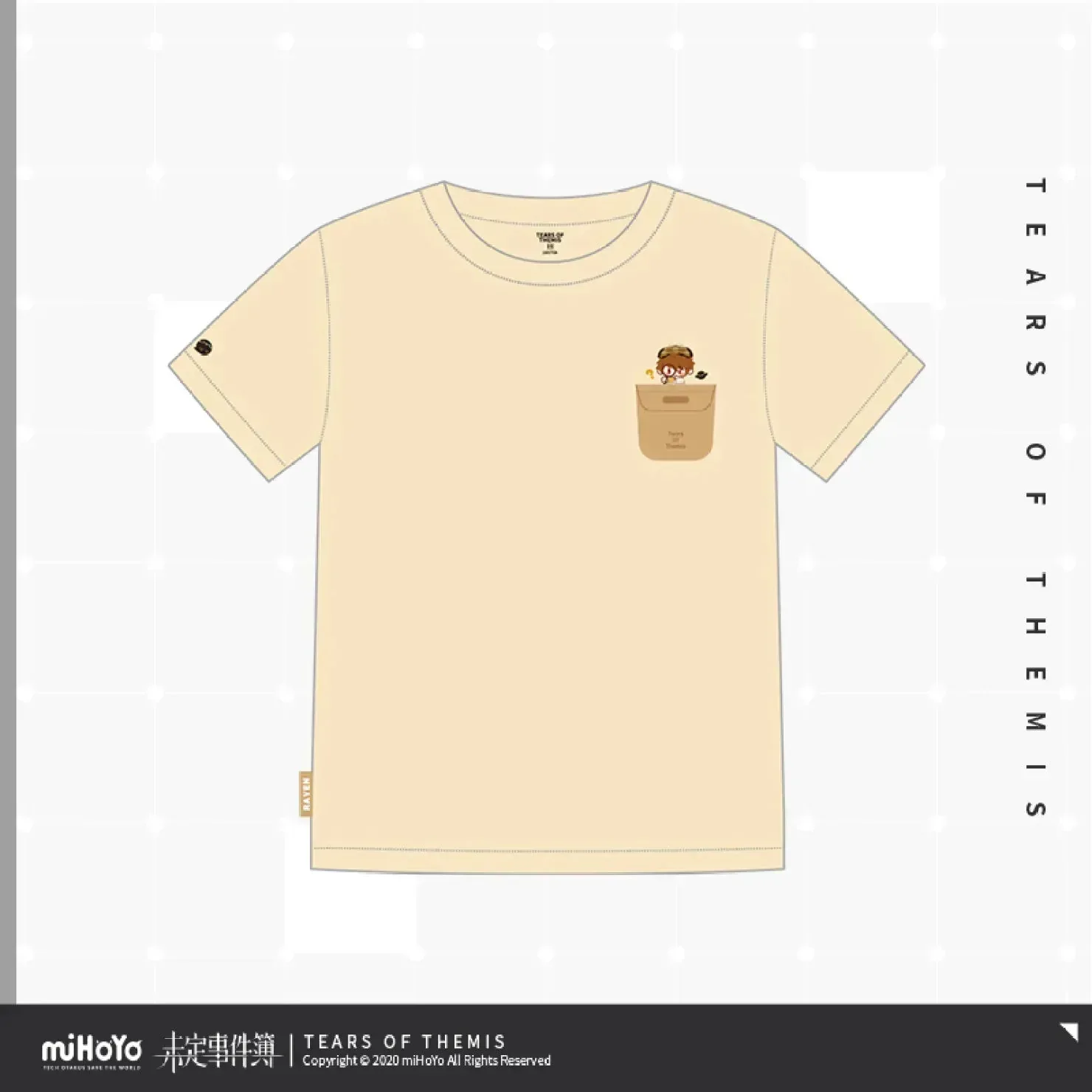 Tears of Themis Xian Xi Series T-shirt - Image 2