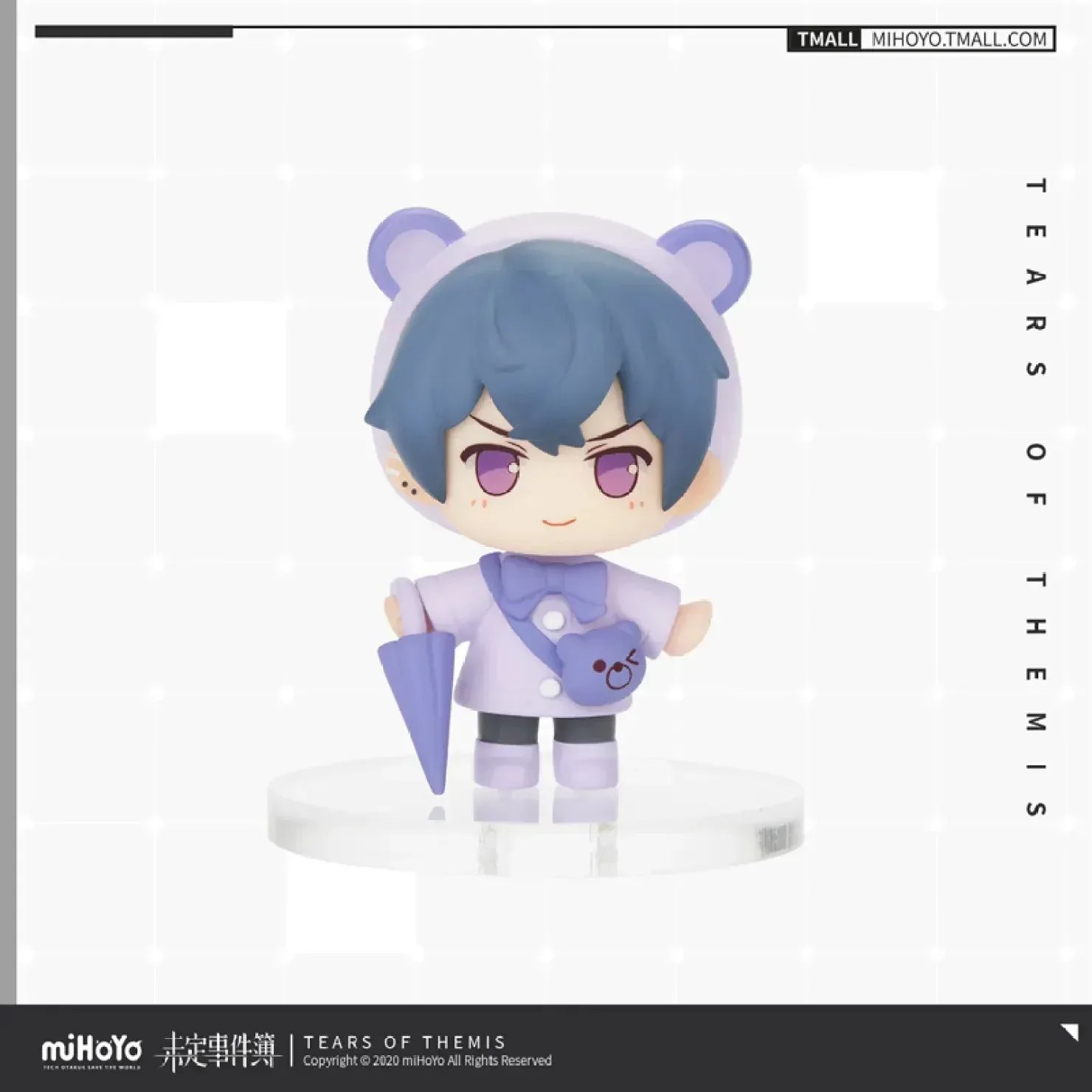 Tears of Themis Yu Yi Series Chibi Mini Figure - Image 5
