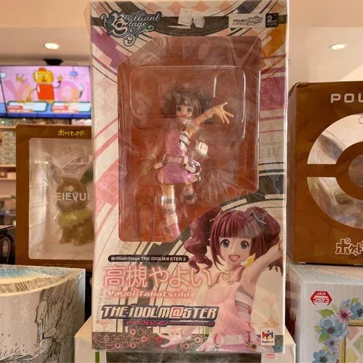 The Idolmaster Takatsuki Yayoi Brilliant Stage 1/7 Scale Figure
