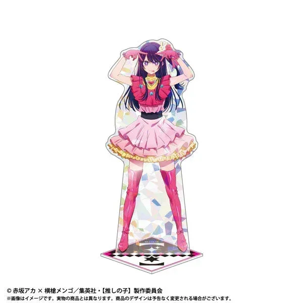 TV Anime [Oshi no Ko] Hologram BIG Stand Vol.1 - Image 6