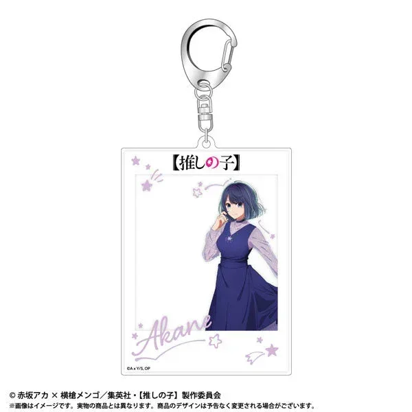 TV Anime [Oshi no Ko] Oshashin Keychain - Image 4