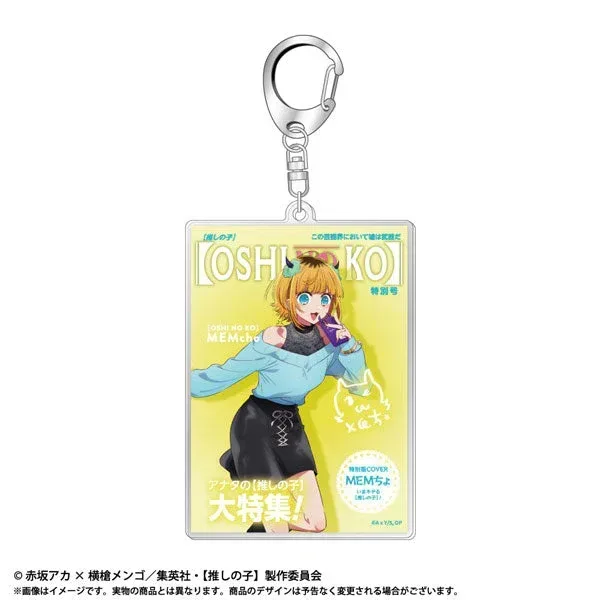 TV Anime [Oshi no Ko] Theme Acrylic Keychain Vol.2 - Image 8