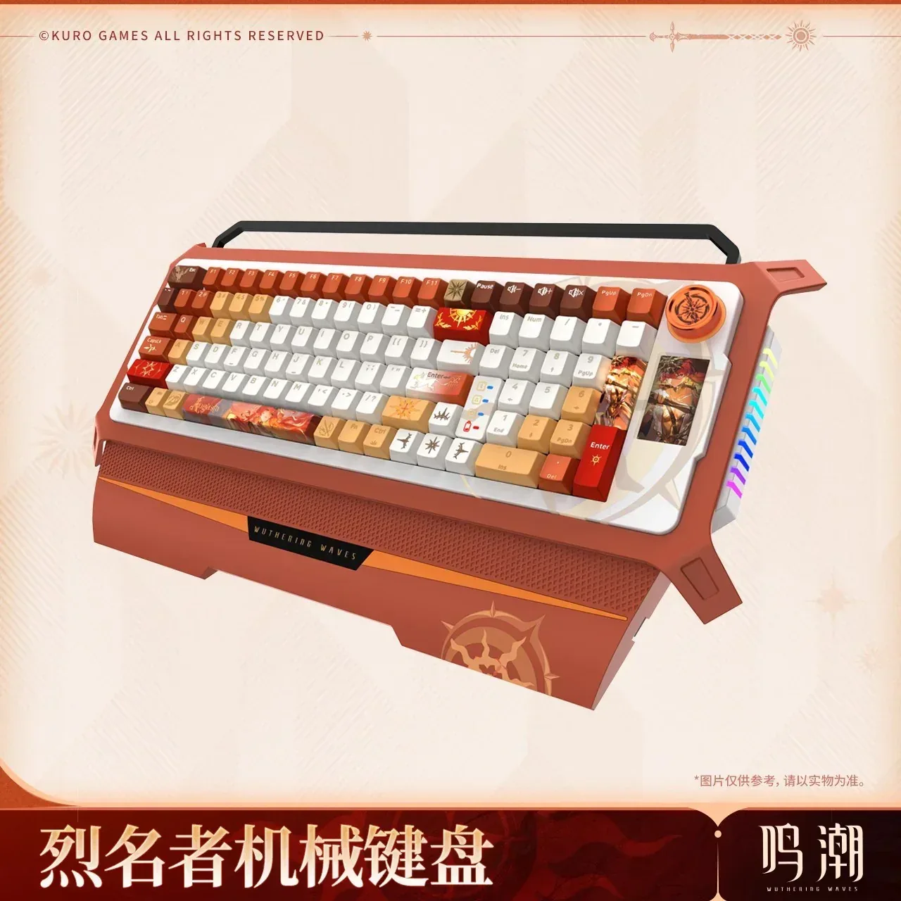 Wuthering Waves Augusta The Blazing Bearer Mechanical Keyboard - Image 4