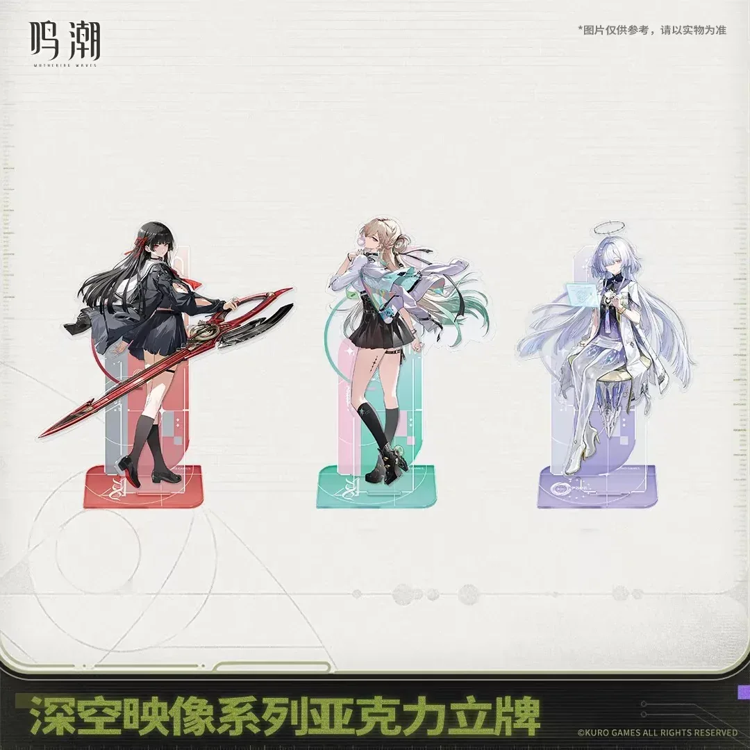 Wuthering Waves Deep Space Series Acrylic Stand (Chisa, Lynae, Mornye)
