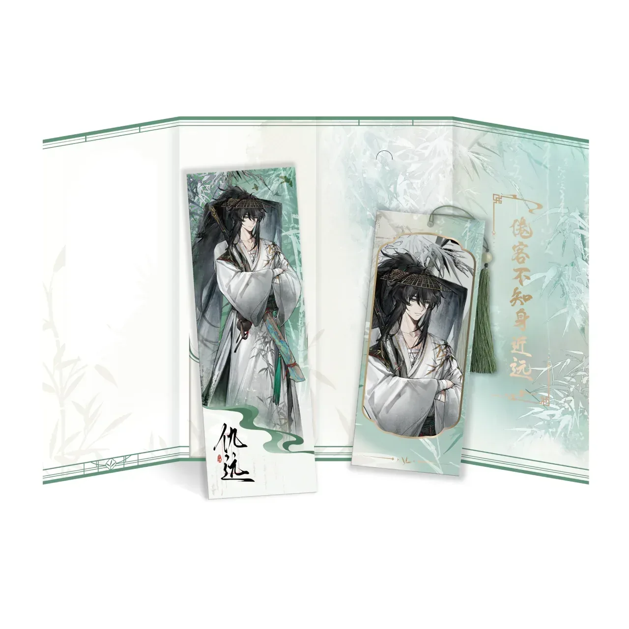 Wuthering Waves Dreaming of the Mountains and Rivers Series Booklet Set - Image 2