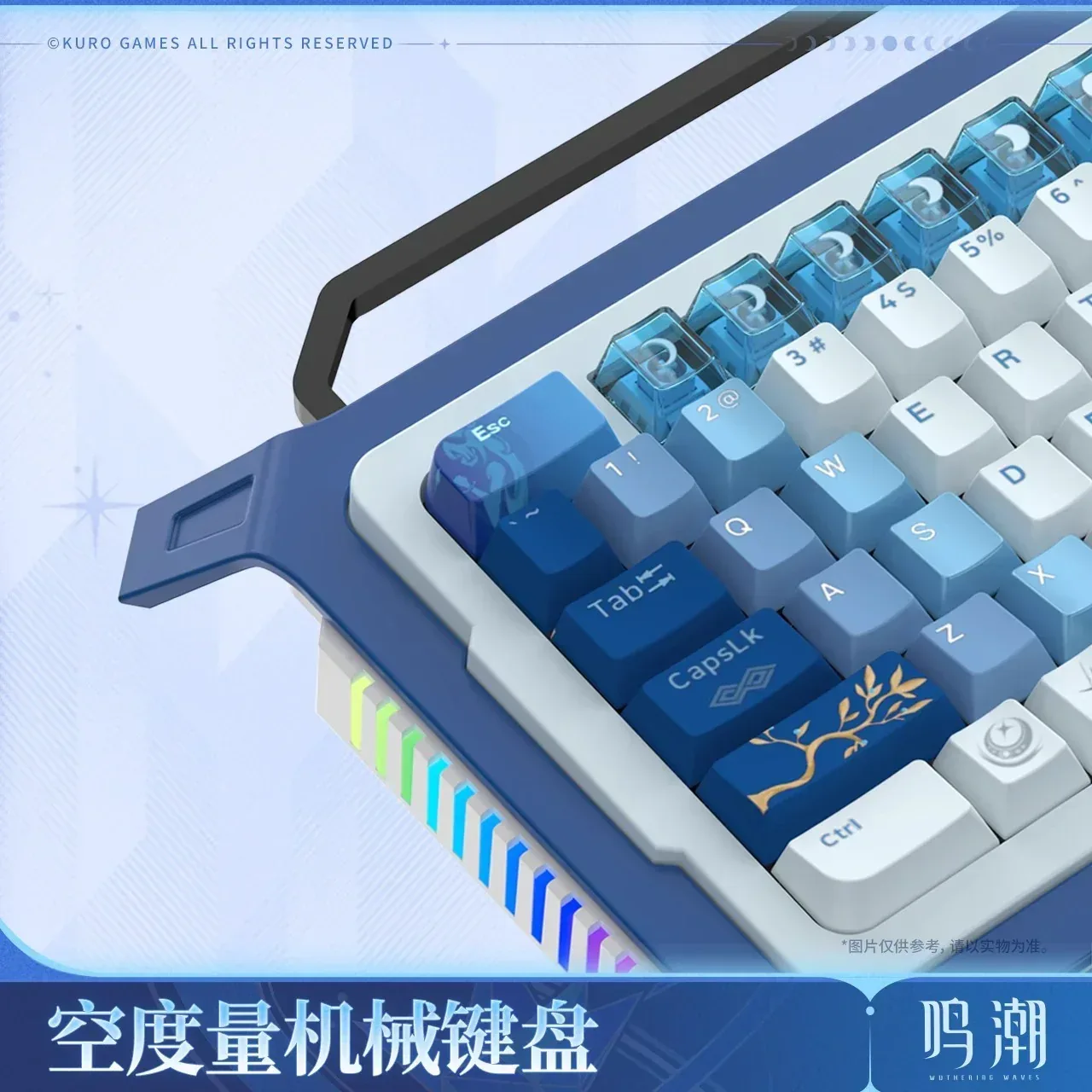 Wuthering Waves Iuno The Unmeasured One Mechanical Keyboard - Image 2