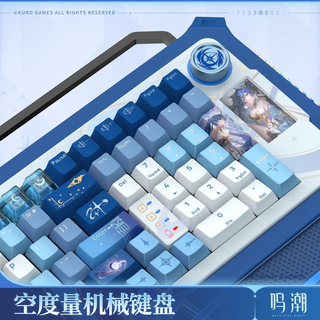 Wuthering Waves Iuno The Unmeasured One Mechanical Keyboard - Image 3