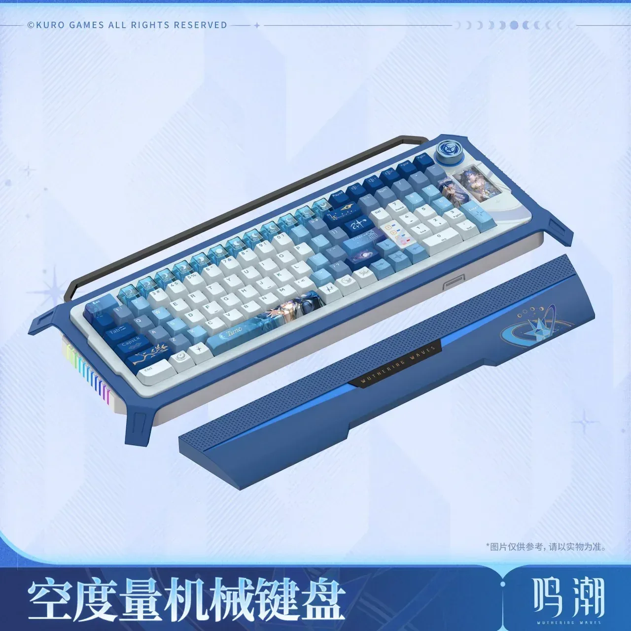 Wuthering Waves Iuno The Unmeasured One Mechanical Keyboard - Image 4