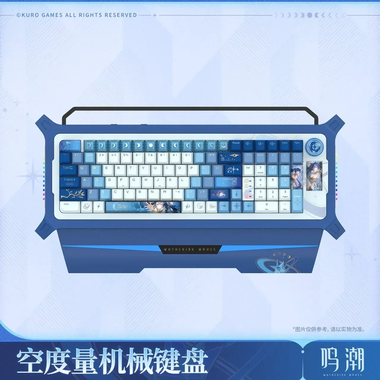 Wuthering Waves Iuno The Unmeasured One Mechanical Keyboard - Image 5