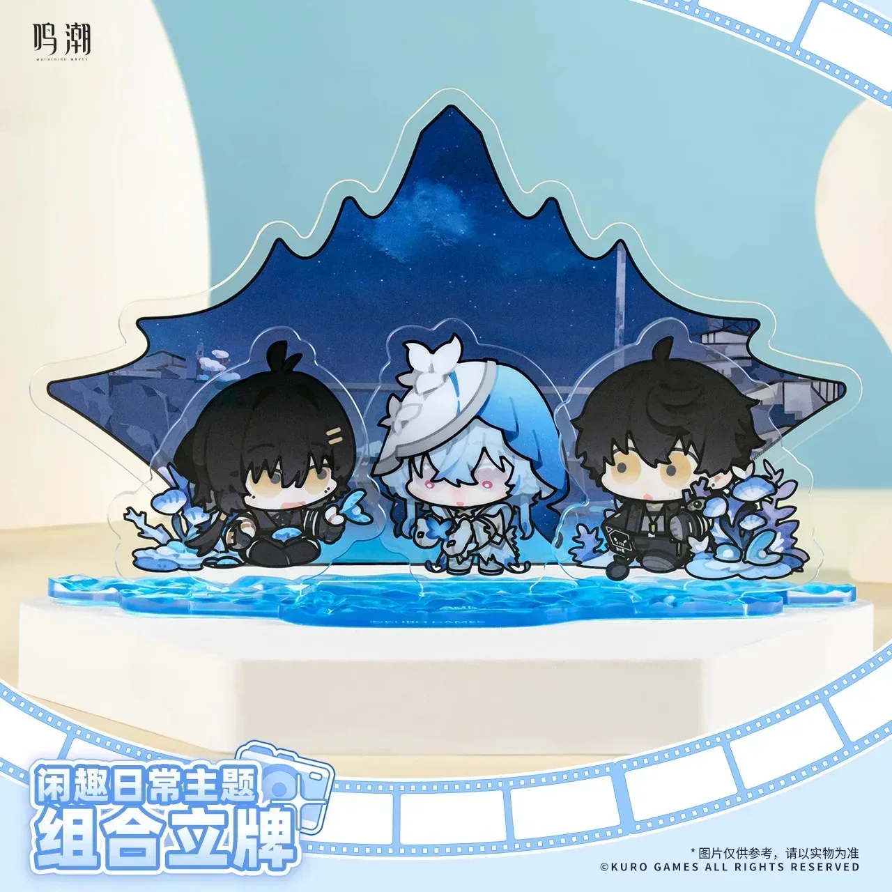 Wuthering Waves Leisure Daily Theme Combination Stand - Image 3