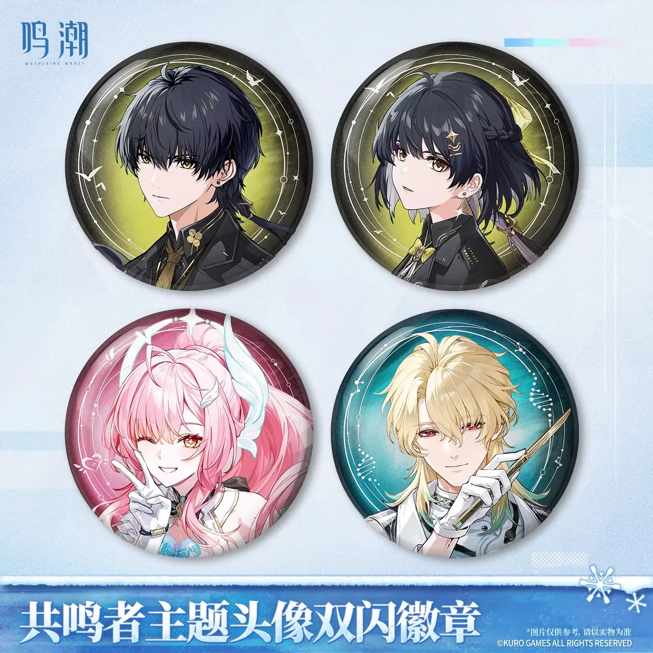 Wuthering Waves Resonator Theme Avatar Glittering Shikishi Badge (Aemeath, Luuk Herssen)