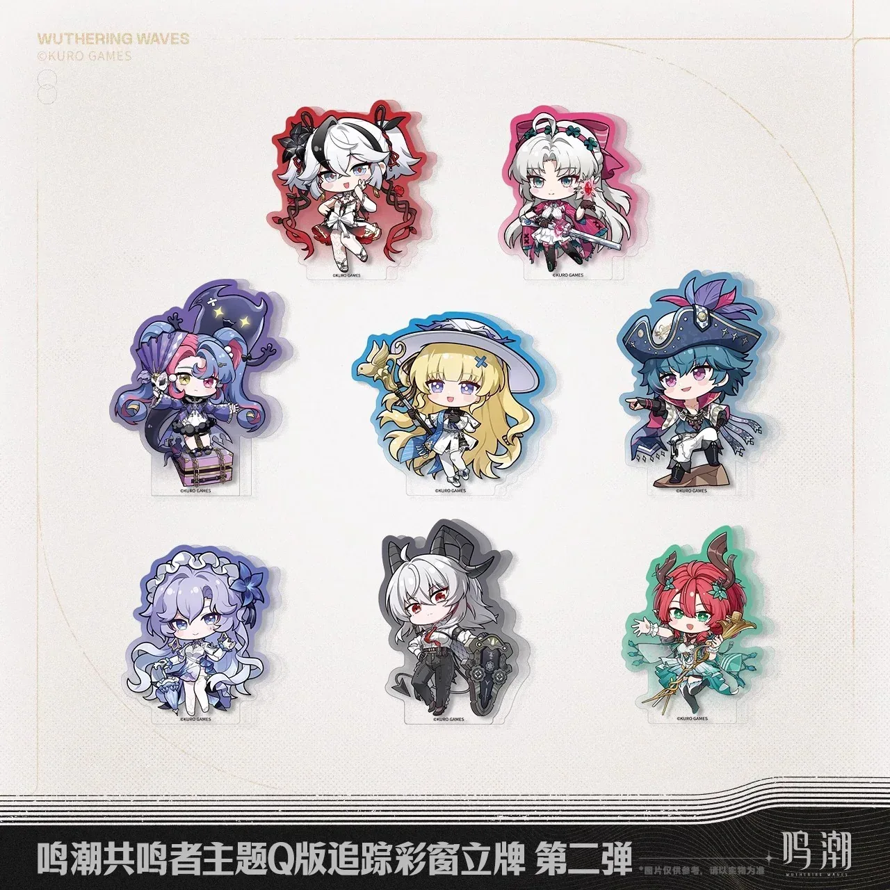 Wuthering Waves Resonator Theme Chibi Colorful Stand Vol.2