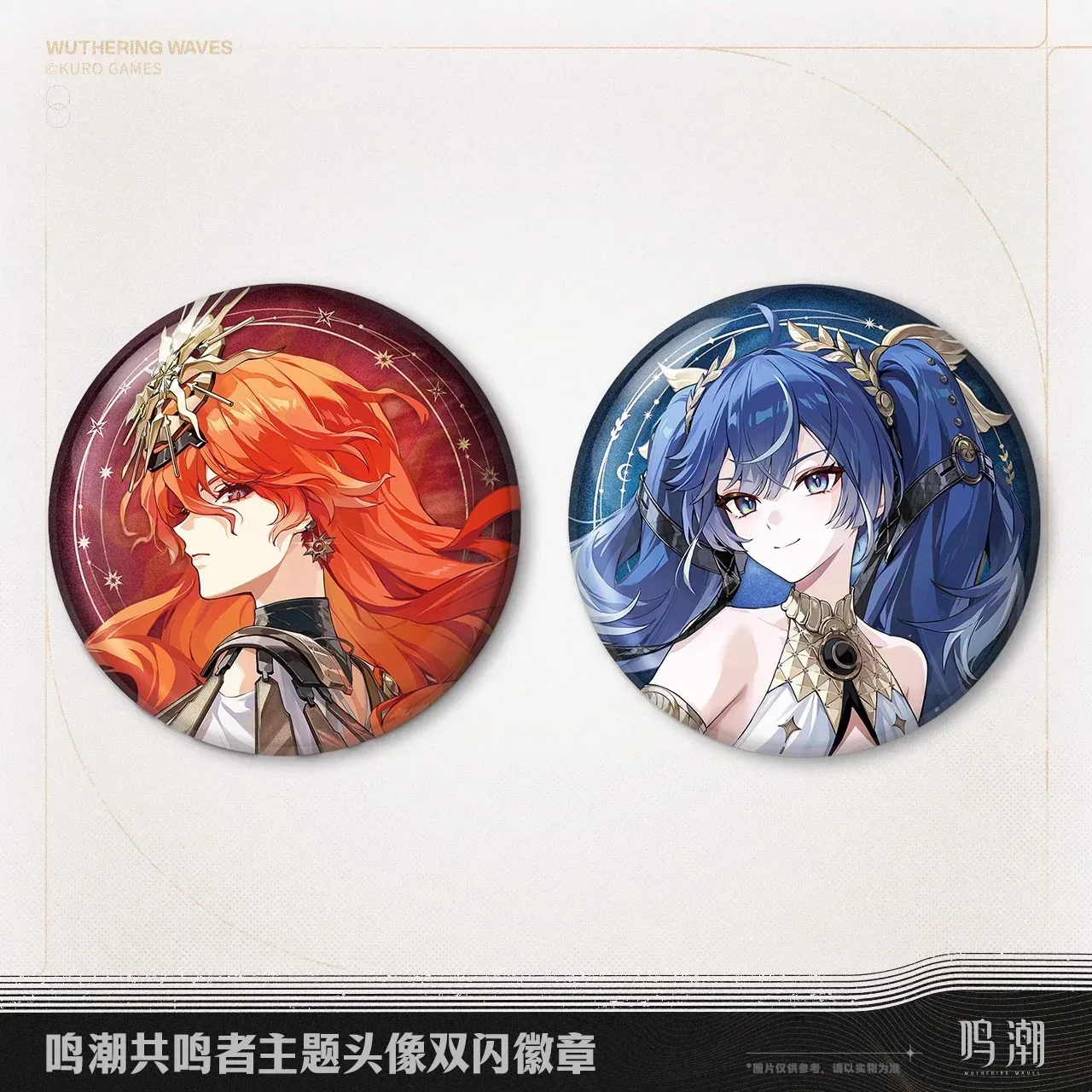 Wuthering Waves Resonator Theme Glittering Shikishi Badge (Augusta, Iuno)