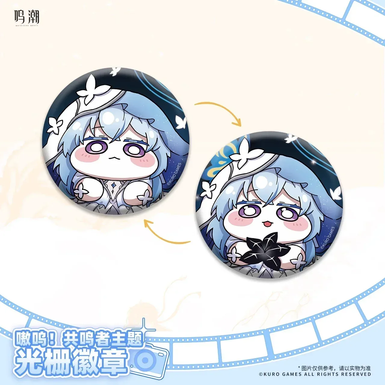 Wuthering Waves Resonator Theme Grating Shikishi Badge Mystery Box - Image 2