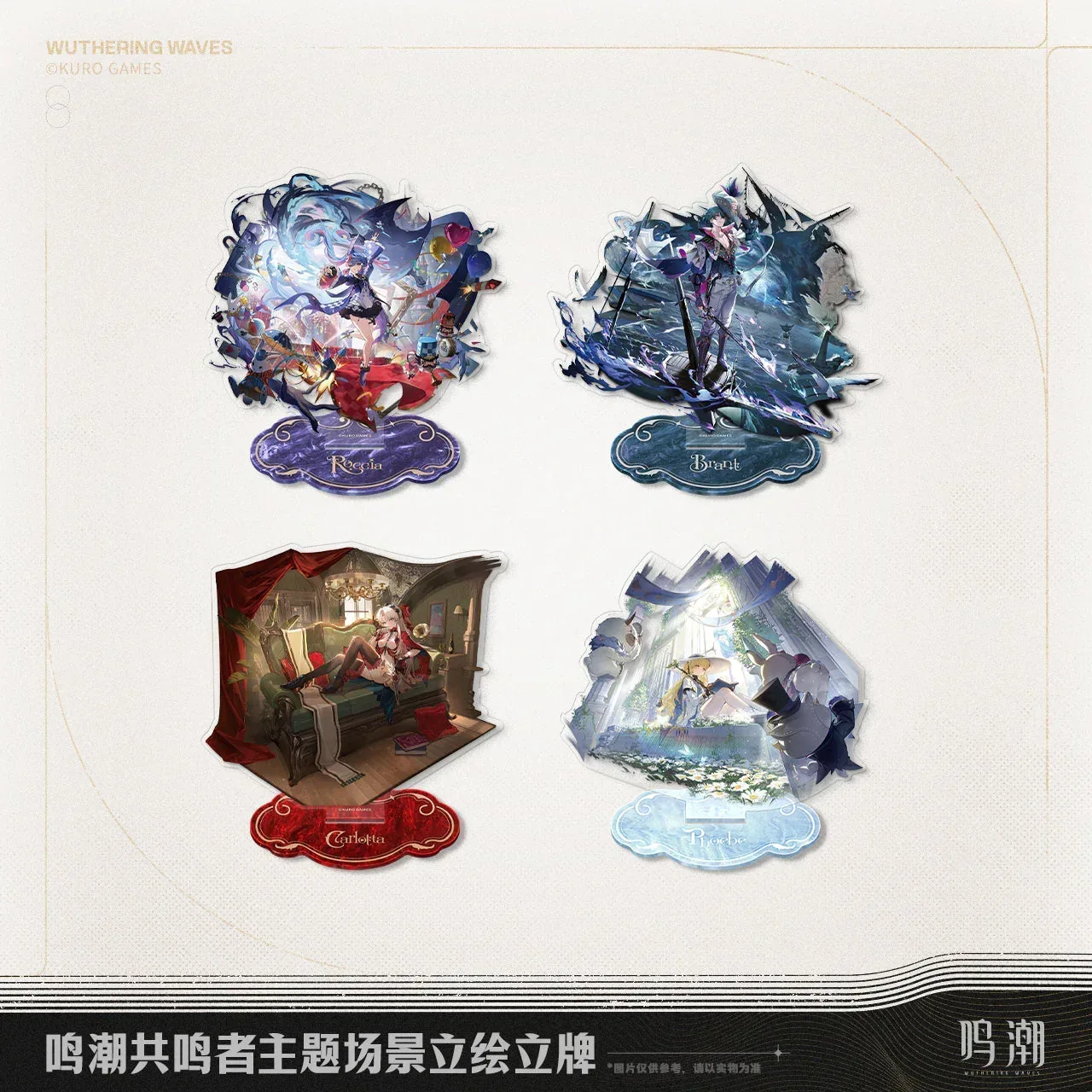 Wuthering Waves Resonator Theme Scene Acrylic Stand