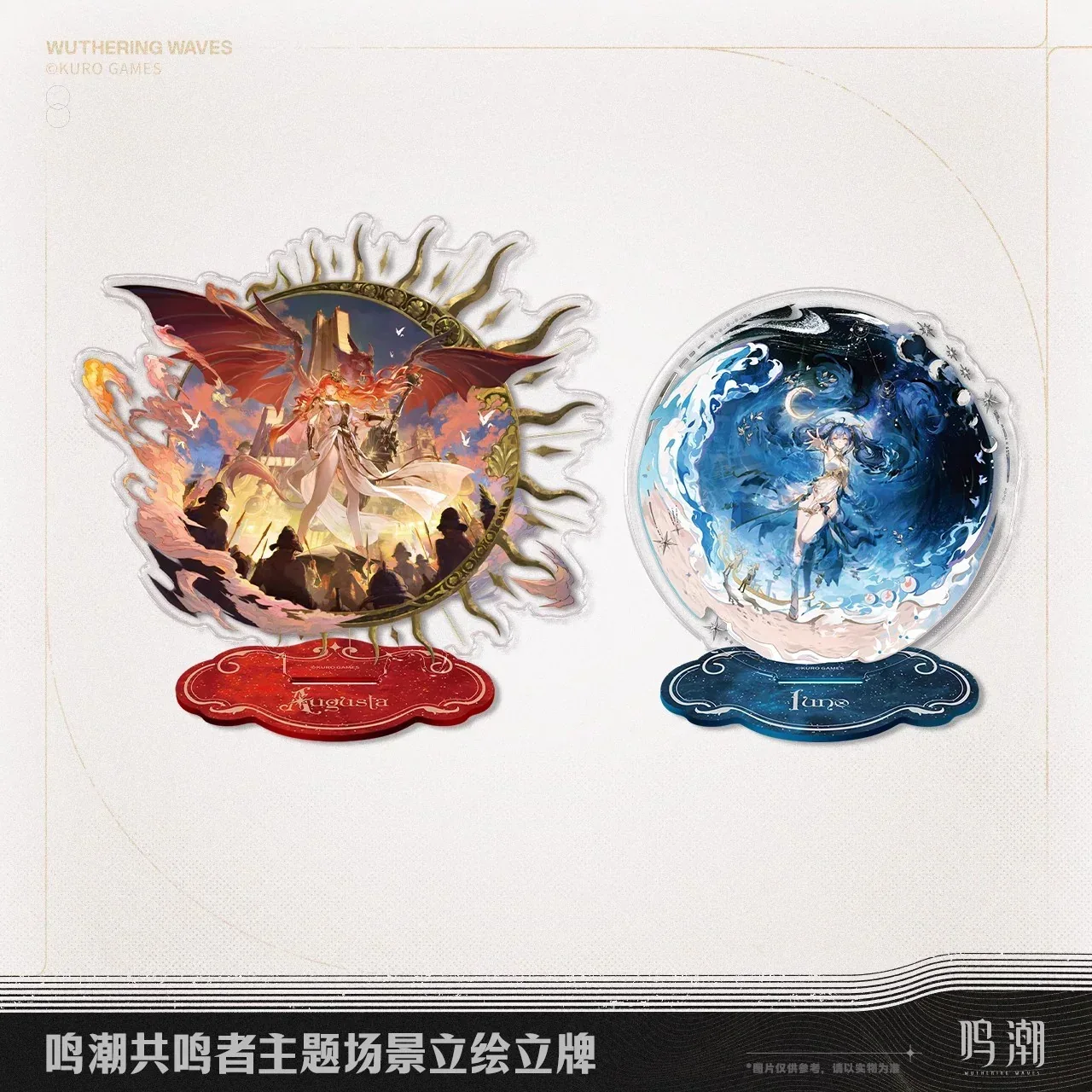 Wuthering Waves Resonator Theme Scene Acrylic Stand (Augusta, Iuno)