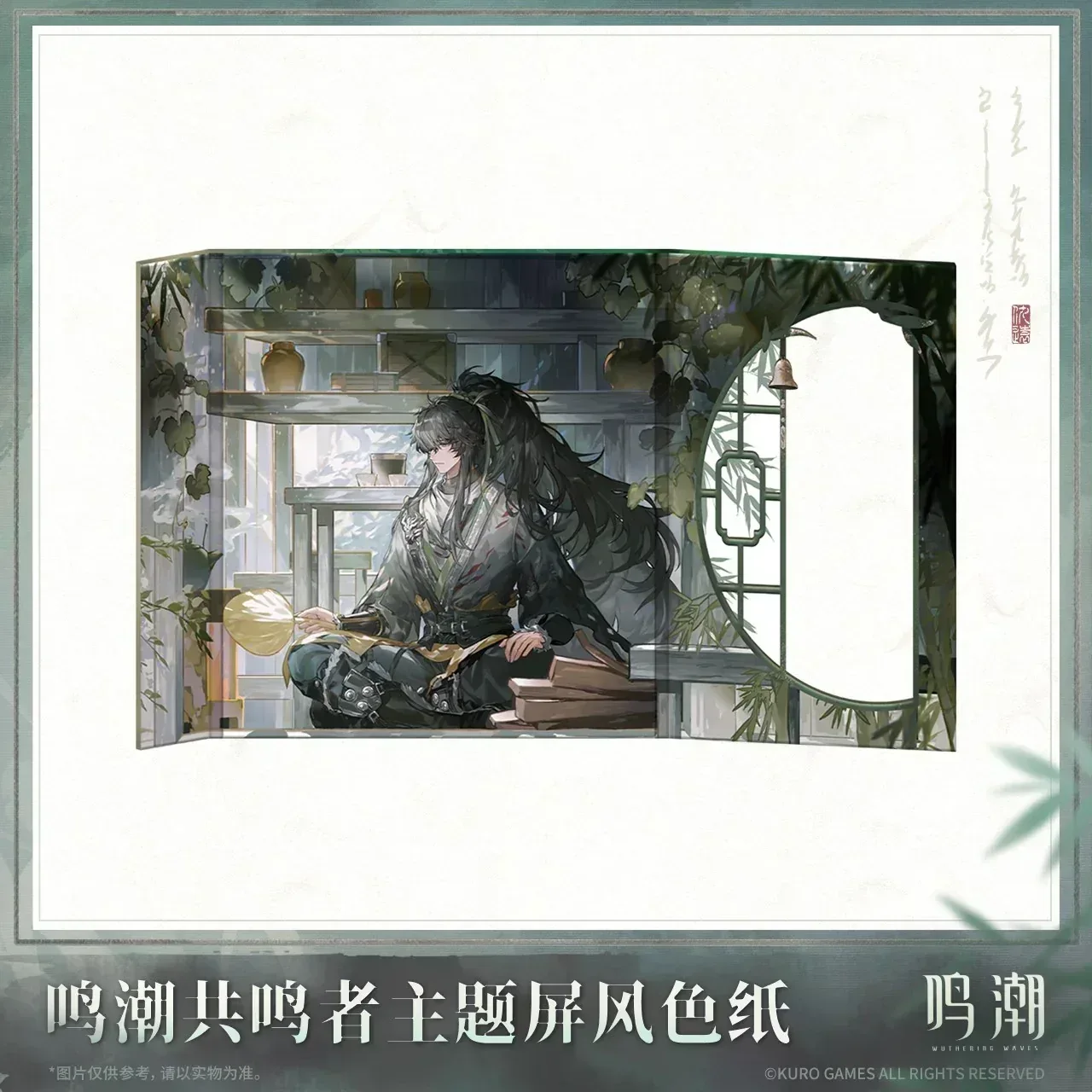 Wuthering Waves Resonator Theme Screen Shikishi Cardboard - Image 2