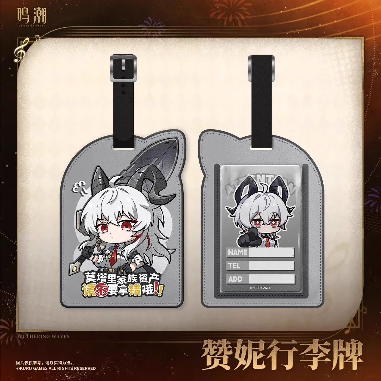 Wuthering Waves Resonator Theme Zani Impression Luggage Tag - Image 3